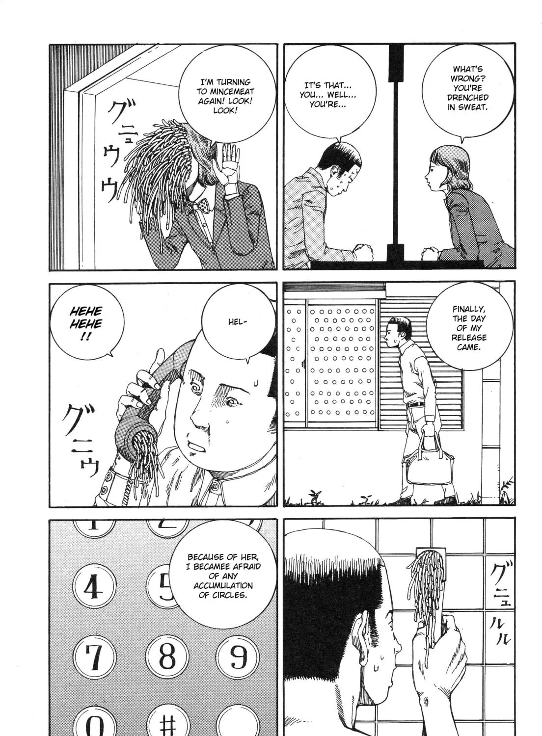 Ekimae Hanayome Chapter 13 page 19 - 