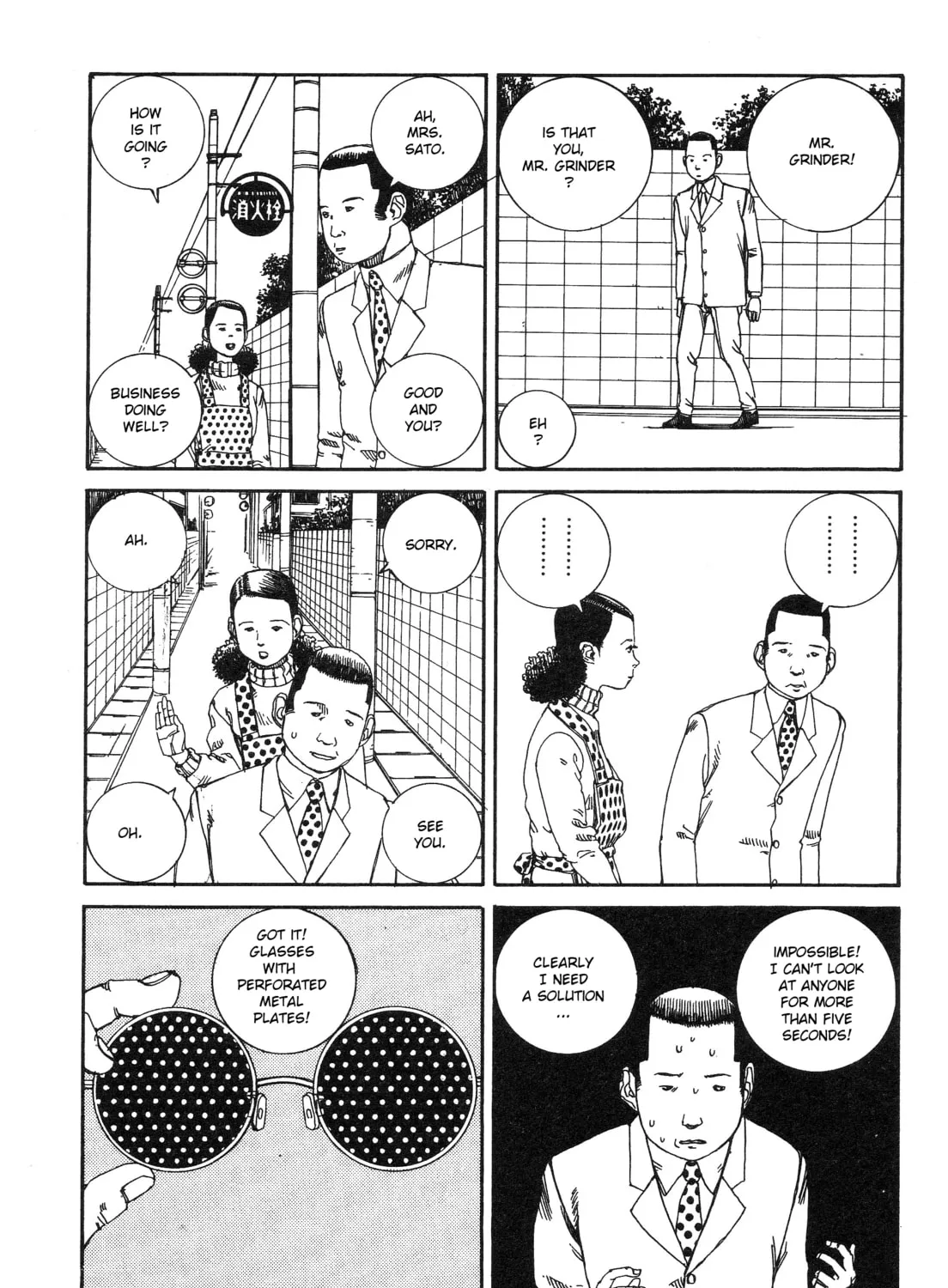Ekimae Hanayome Chapter 13 page 3 - 