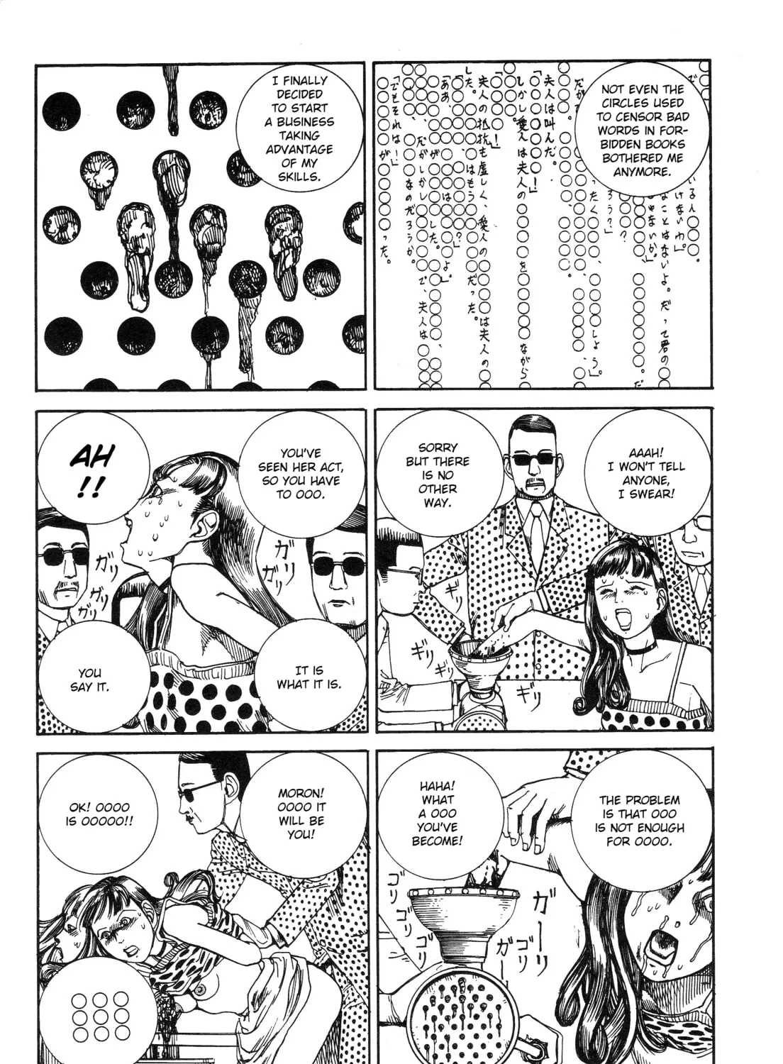 Ekimae Hanayome Chapter 13 page 25 - 