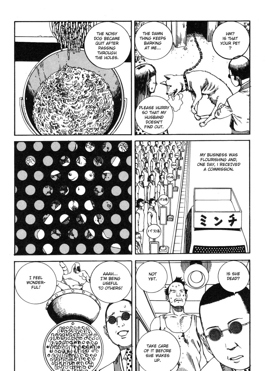 Ekimae Hanayome Chapter 13 page 9 - 