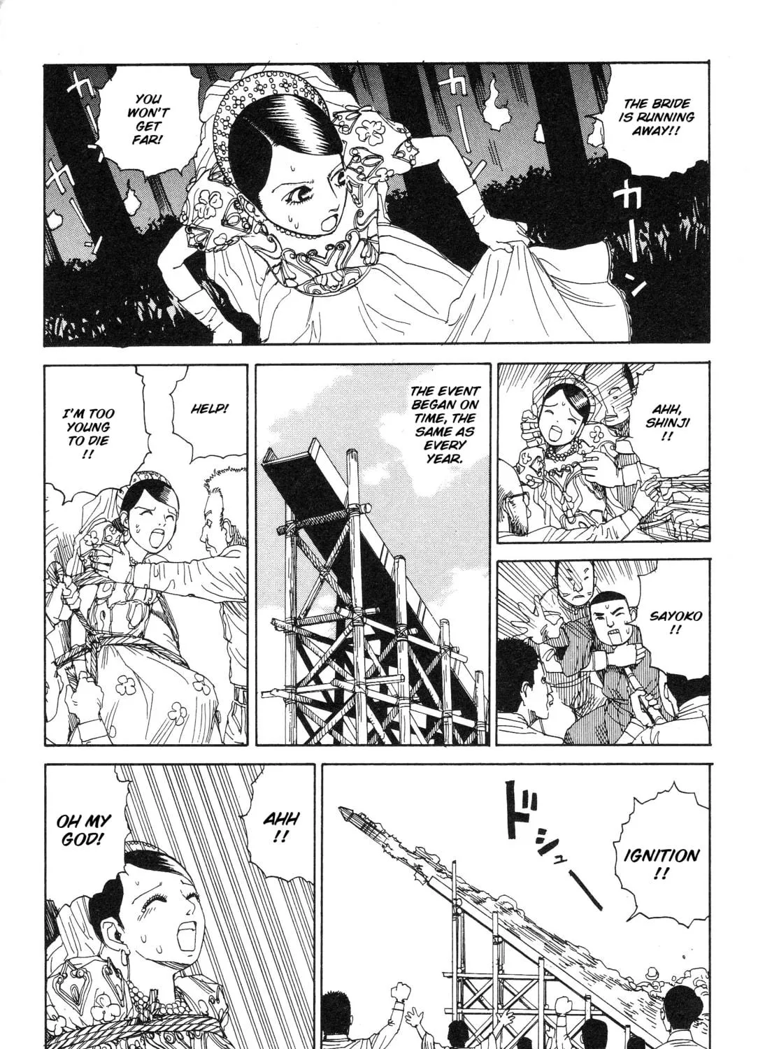 Ekimae Hanayome Chapter 14 page 5 - 