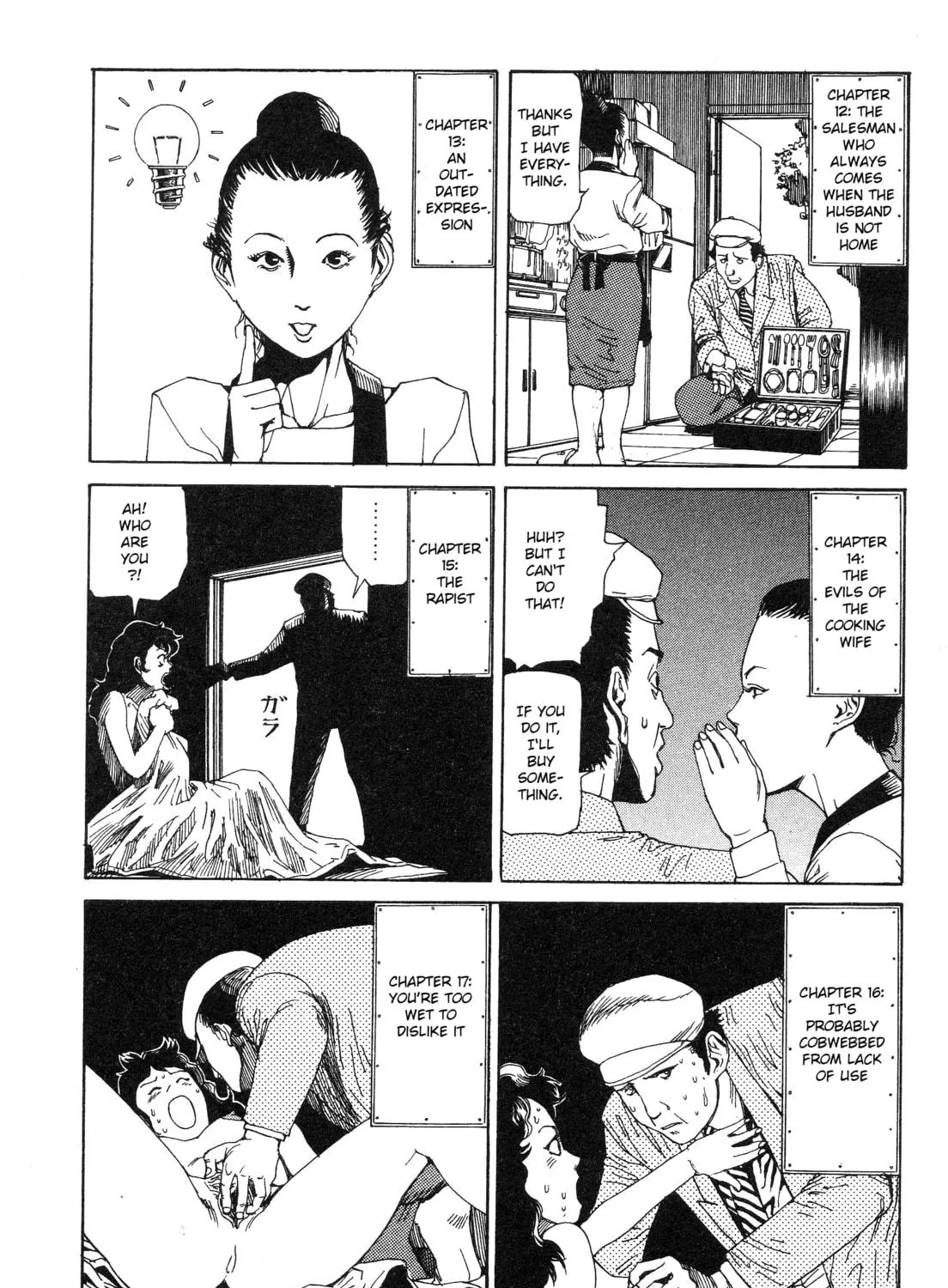 Ekimae Hanayome Chapter 2 page 19 - 