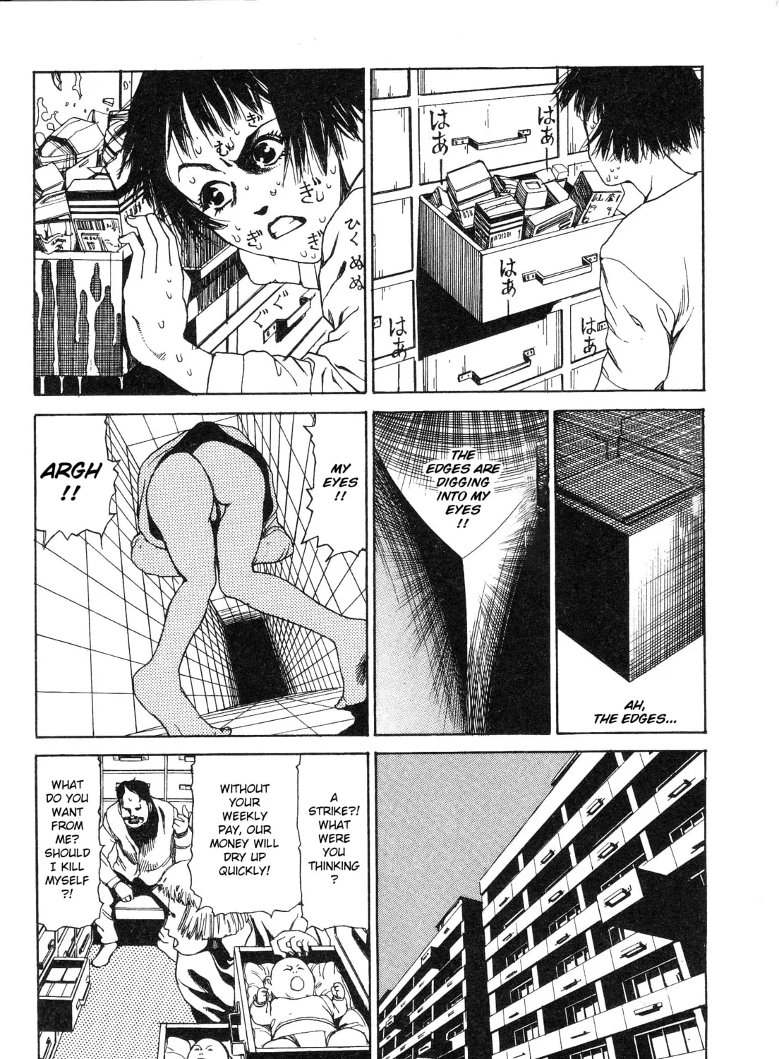 Ekimae Hanayome Chapter 3 page 13 - 
