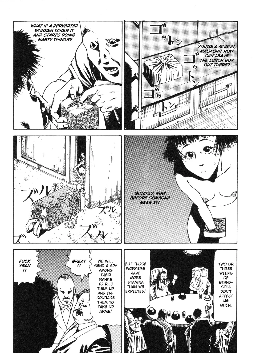Ekimae Hanayome Chapter 3 page 25 - 