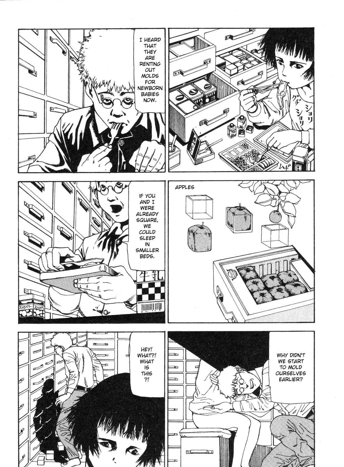 Ekimae Hanayome Chapter 3 page 5 - 