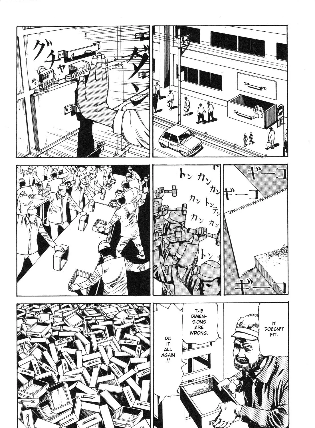 Ekimae Hanayome Chapter 3 page 9 - 