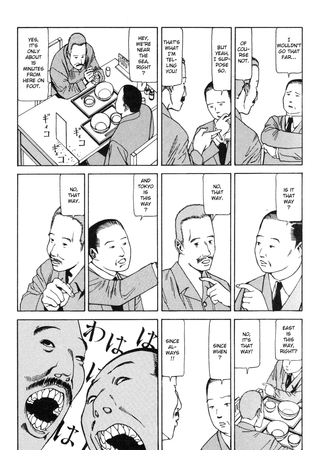 Ekimae Hanayome Chapter 4 page 13 - 