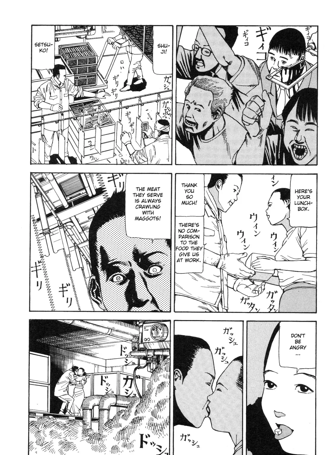 Ekimae Hanayome Chapter 4 page 15 - 