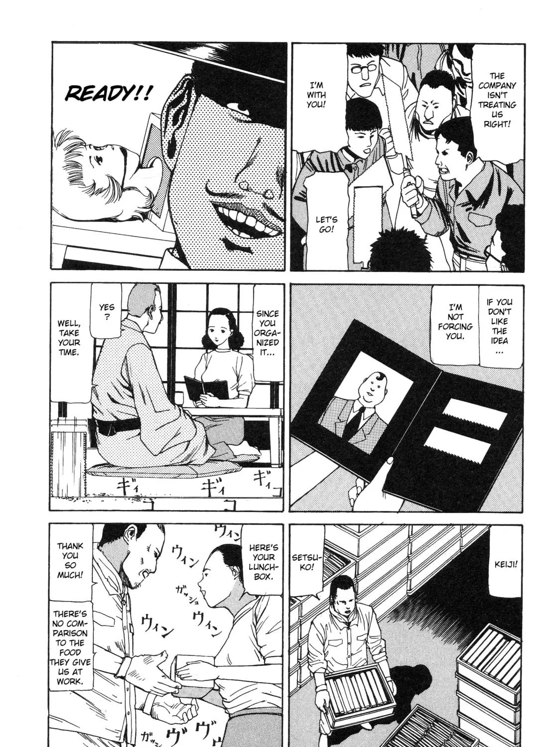 Ekimae Hanayome Chapter 4 page 19 - 