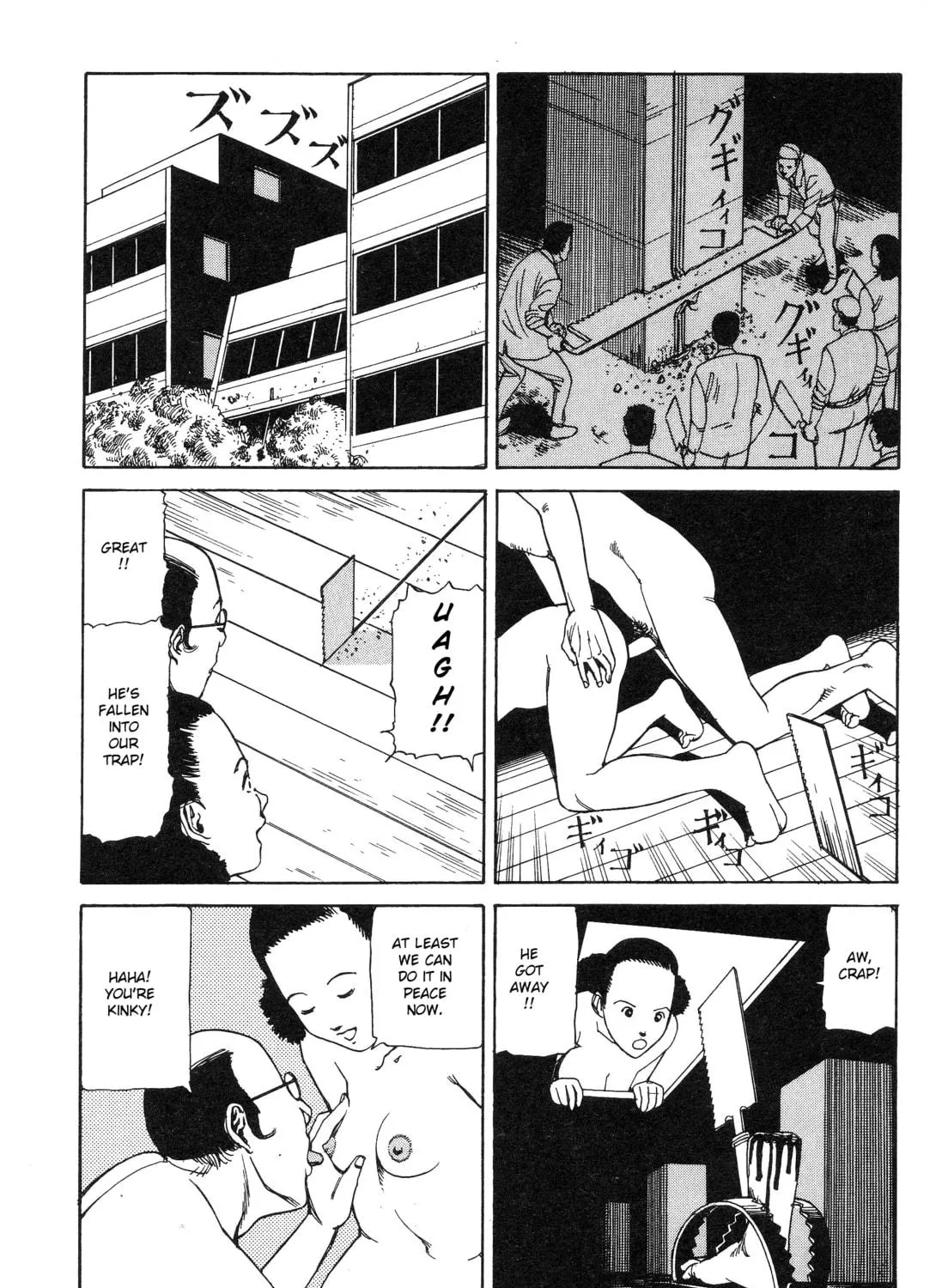 Ekimae Hanayome Chapter 4 page 23 - 