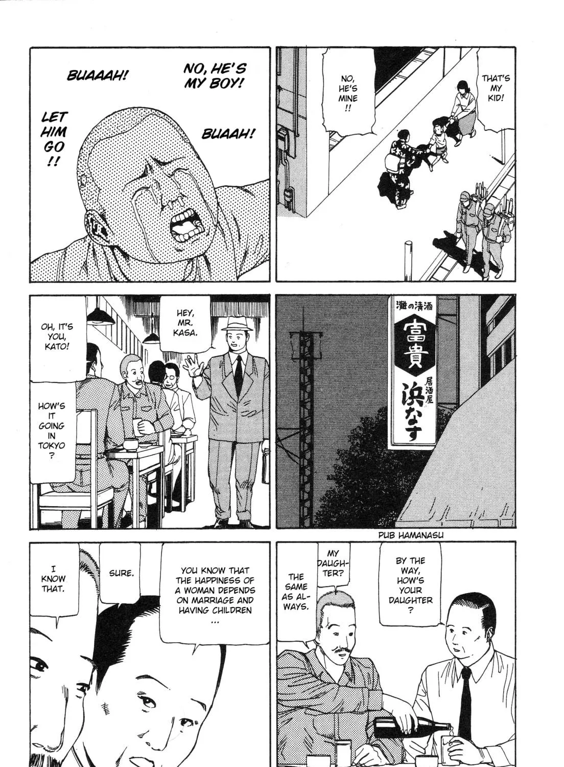 Ekimae Hanayome Chapter 4 page 5 - 