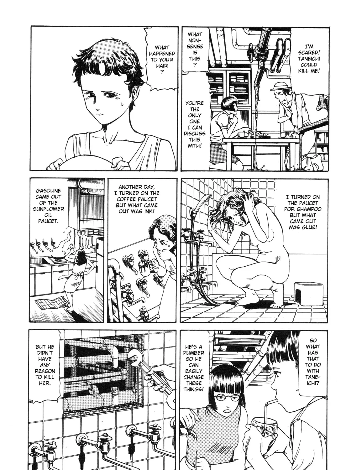 Ekimae Hanayome Chapter 5 page 15 - 