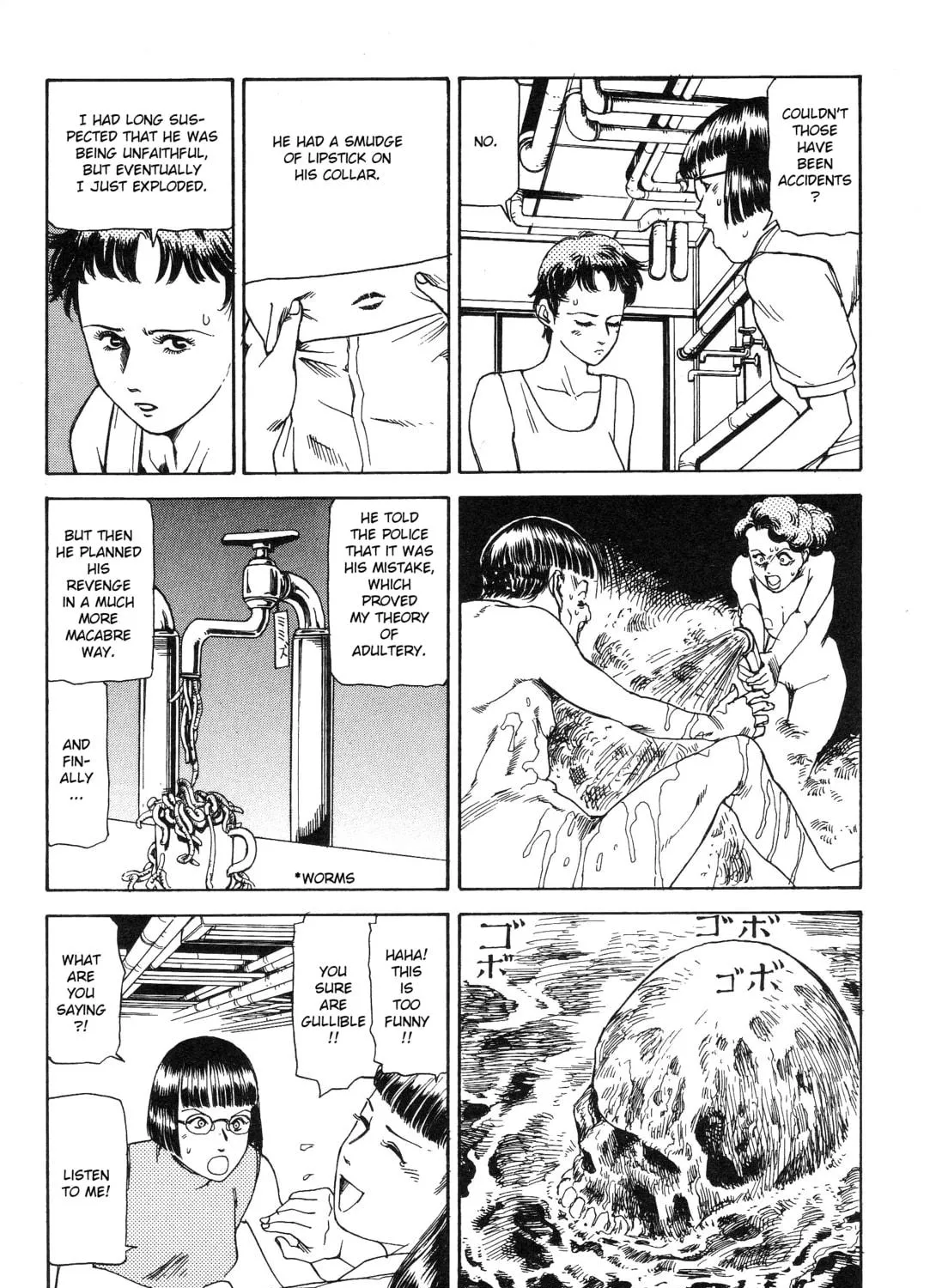 Ekimae Hanayome Chapter 5 page 17 - 
