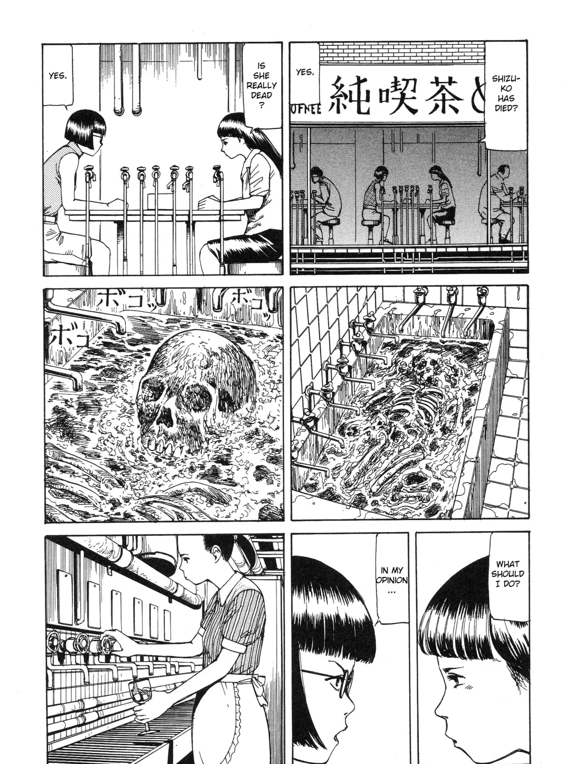 Ekimae Hanayome Chapter 5 page 3 - 