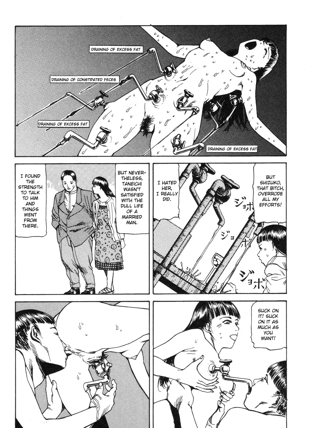Ekimae Hanayome Chapter 5 page 21 - 