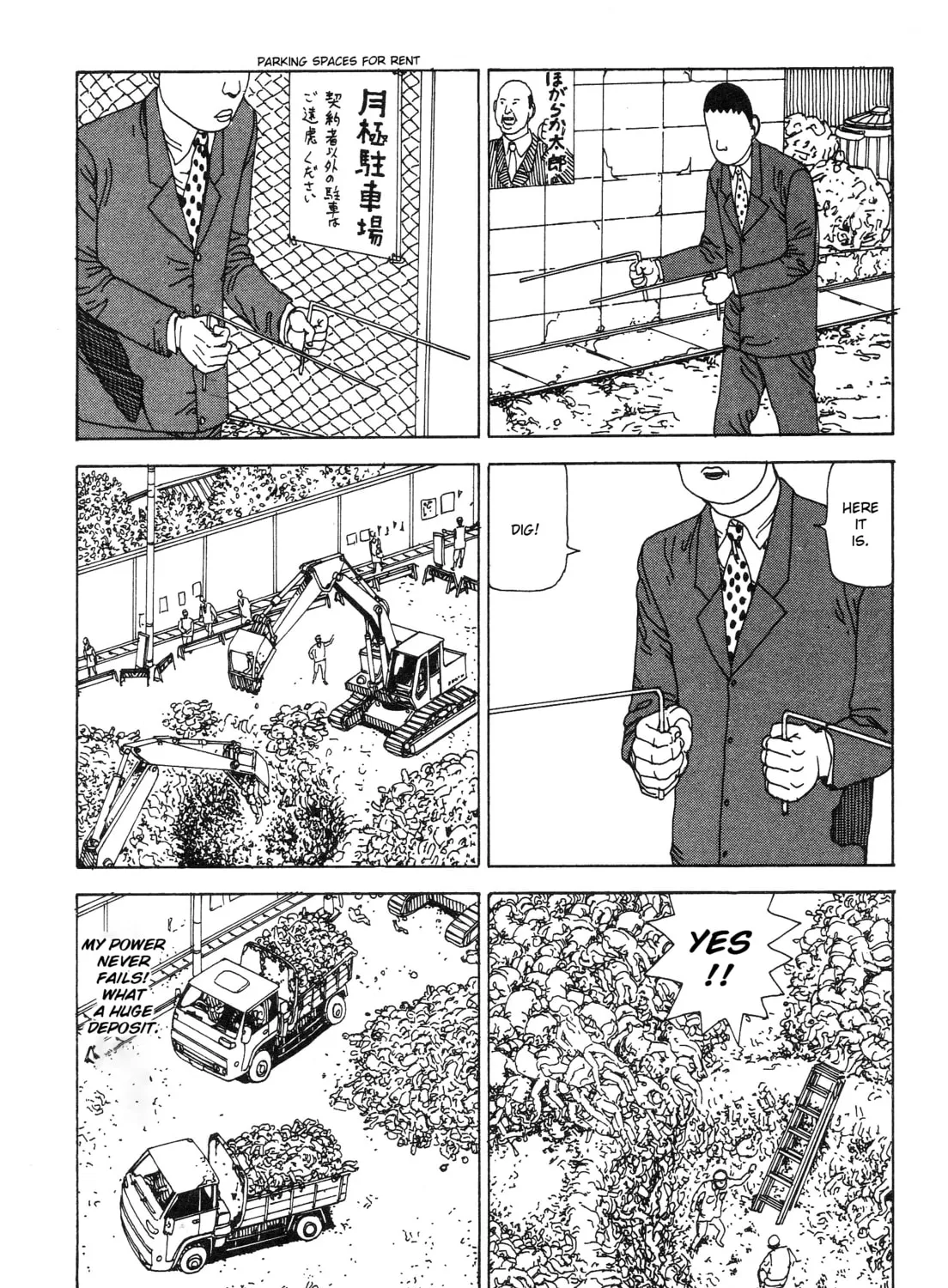 Ekimae Hanayome Chapter 6 page 3 - 