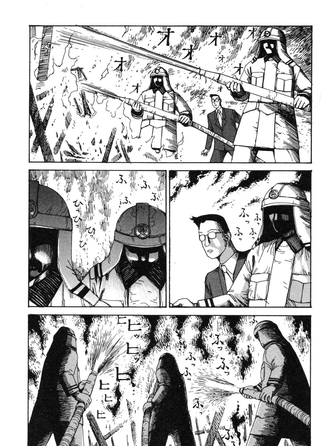 Ekimae Hanayome Chapter 7 page 11 - 