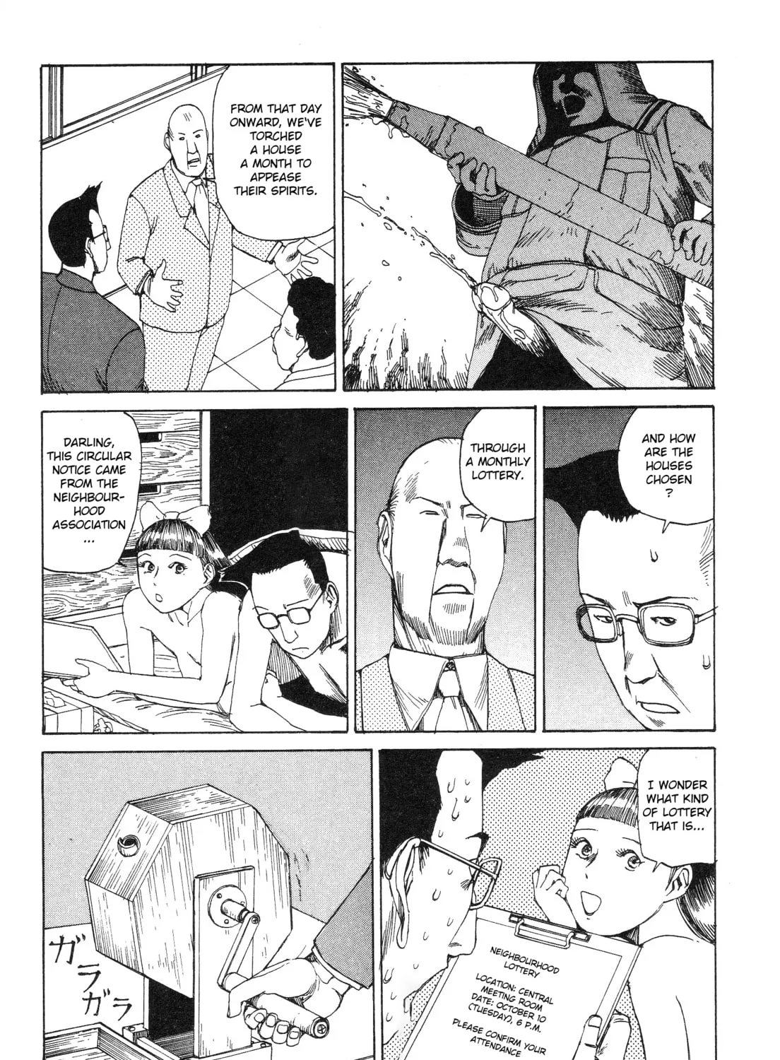 Ekimae Hanayome Chapter 7 page 21 - 