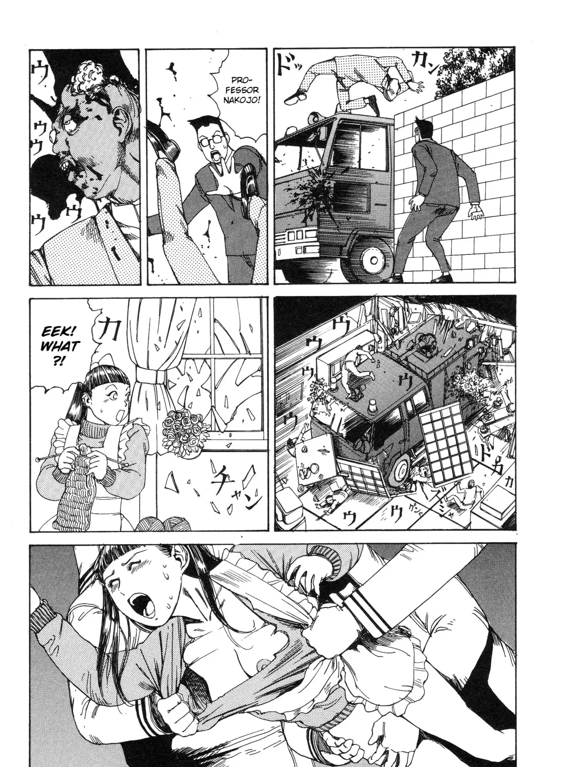 Ekimae Hanayome Chapter 7 page 25 - 
