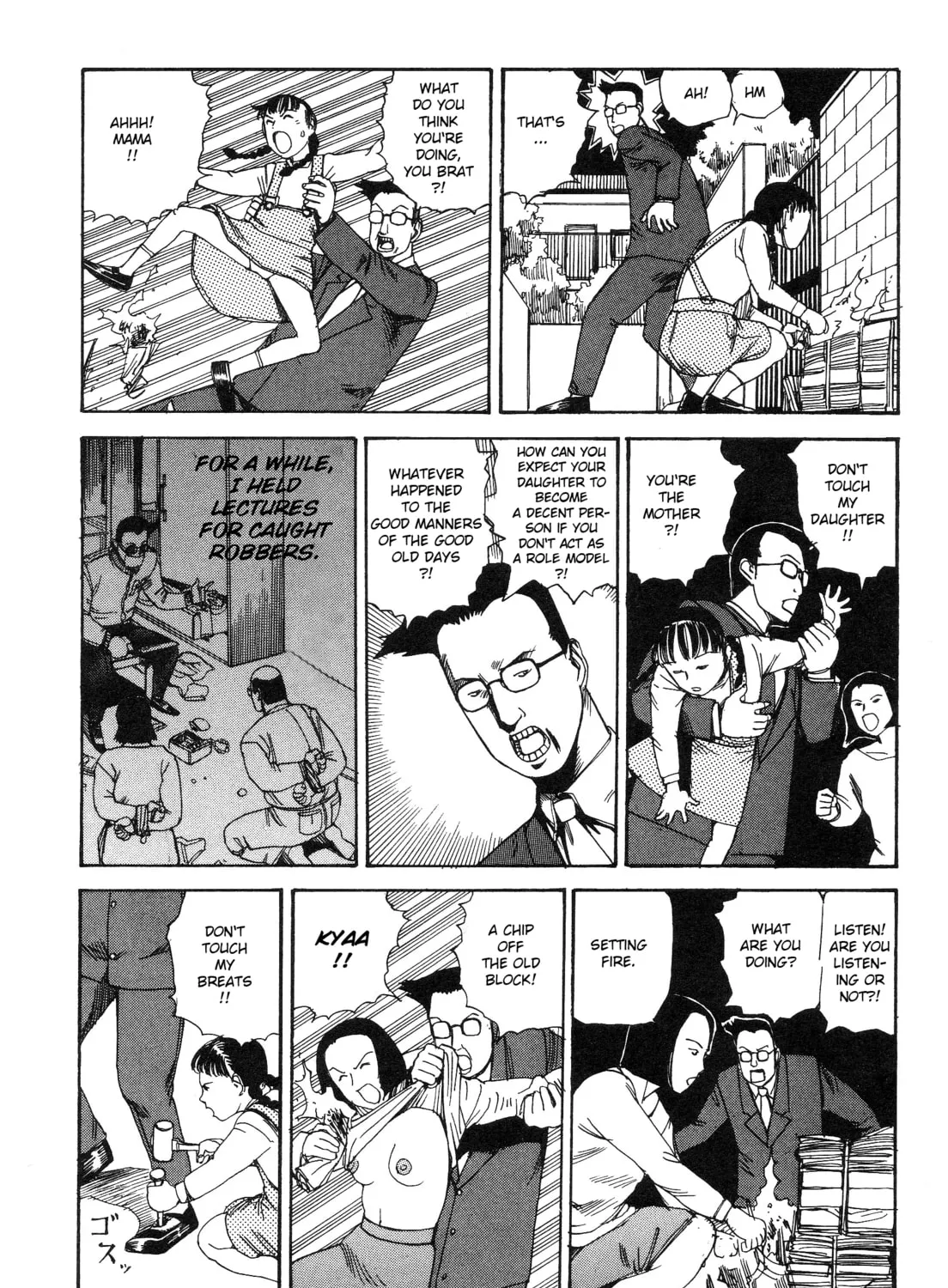 Ekimae Hanayome Chapter 7 page 7 - 