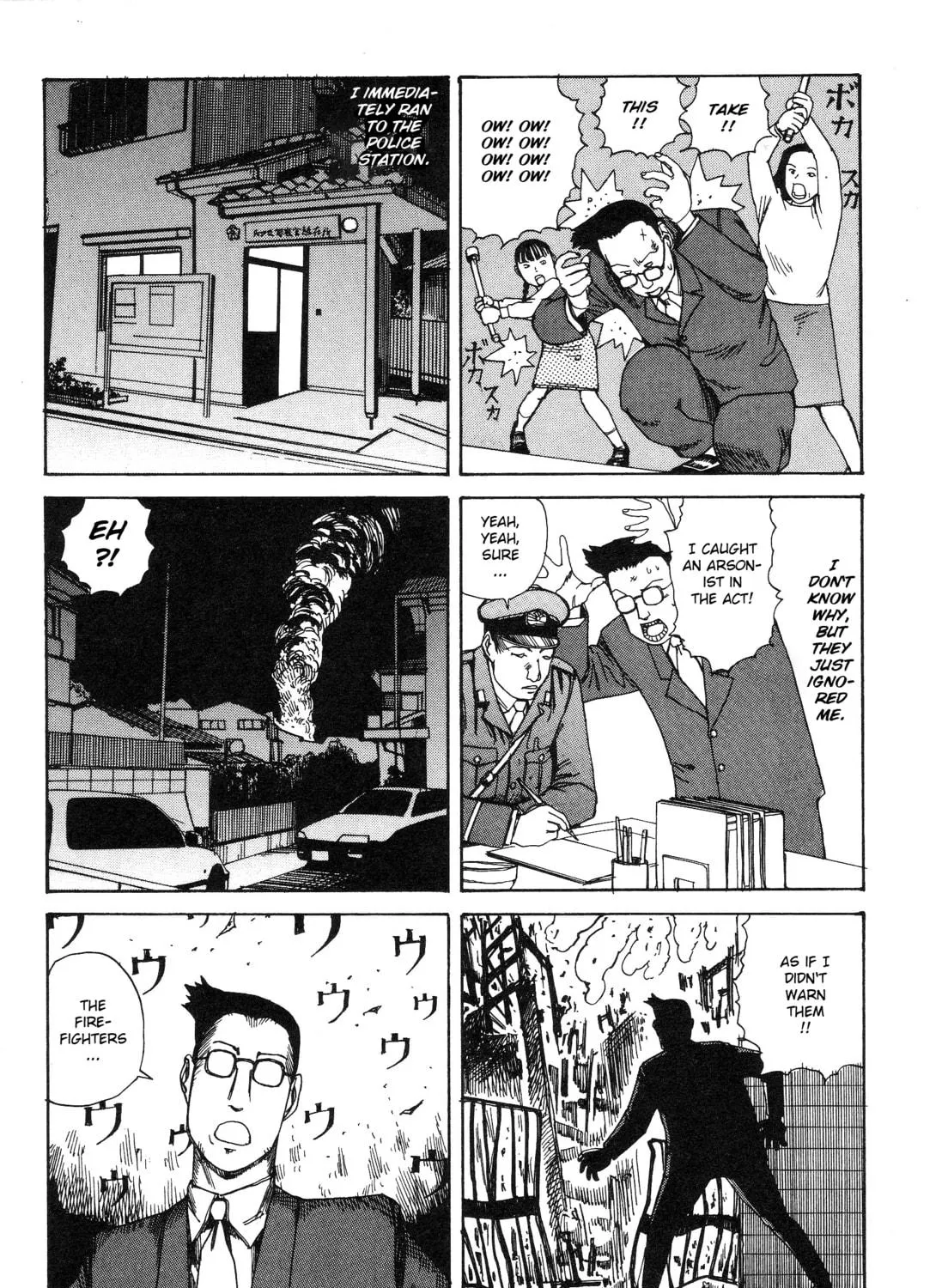 Ekimae Hanayome Chapter 7 page 9 - 