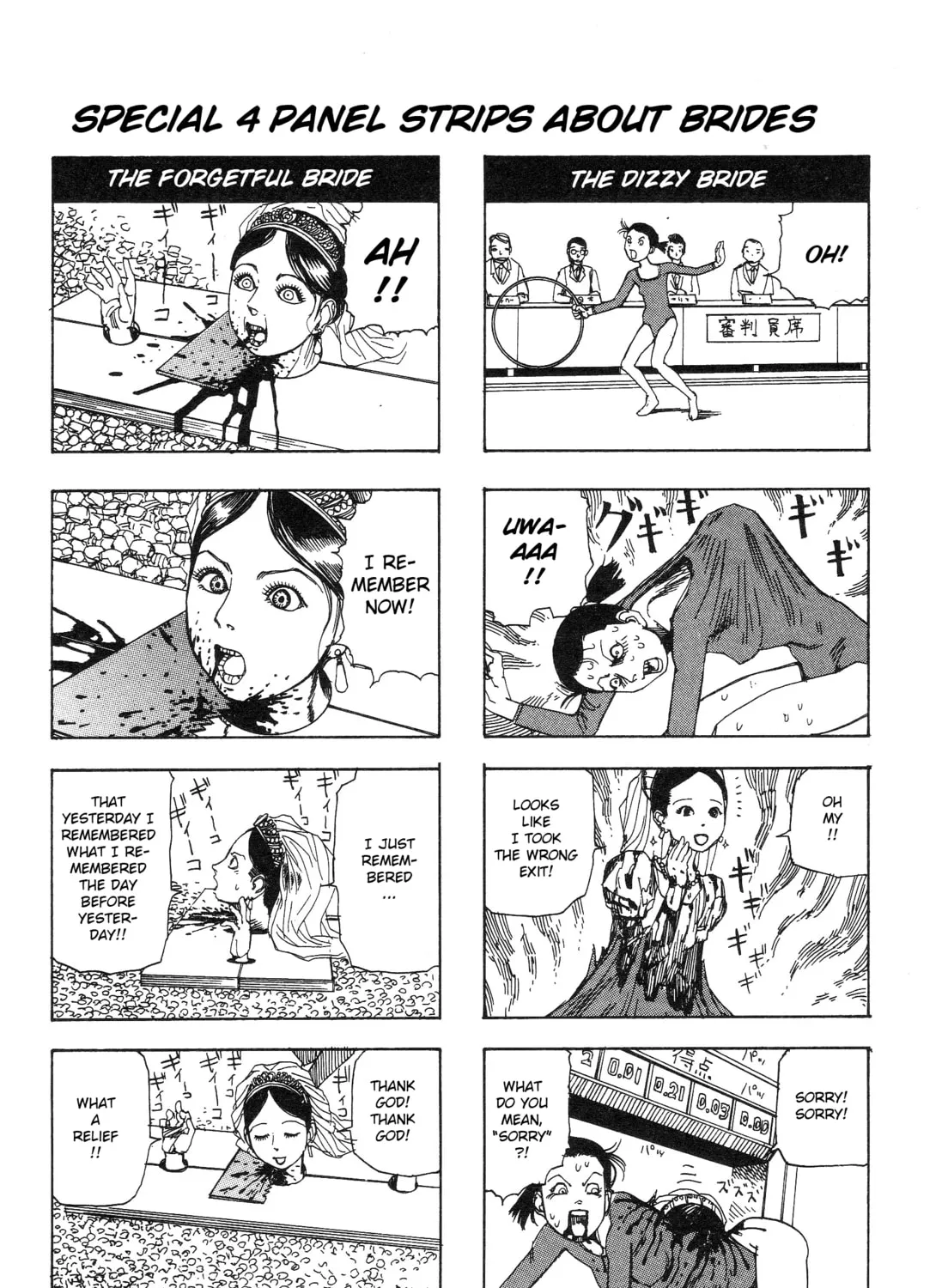 Ekimae Hanayome Chapter 8 page 1 - 