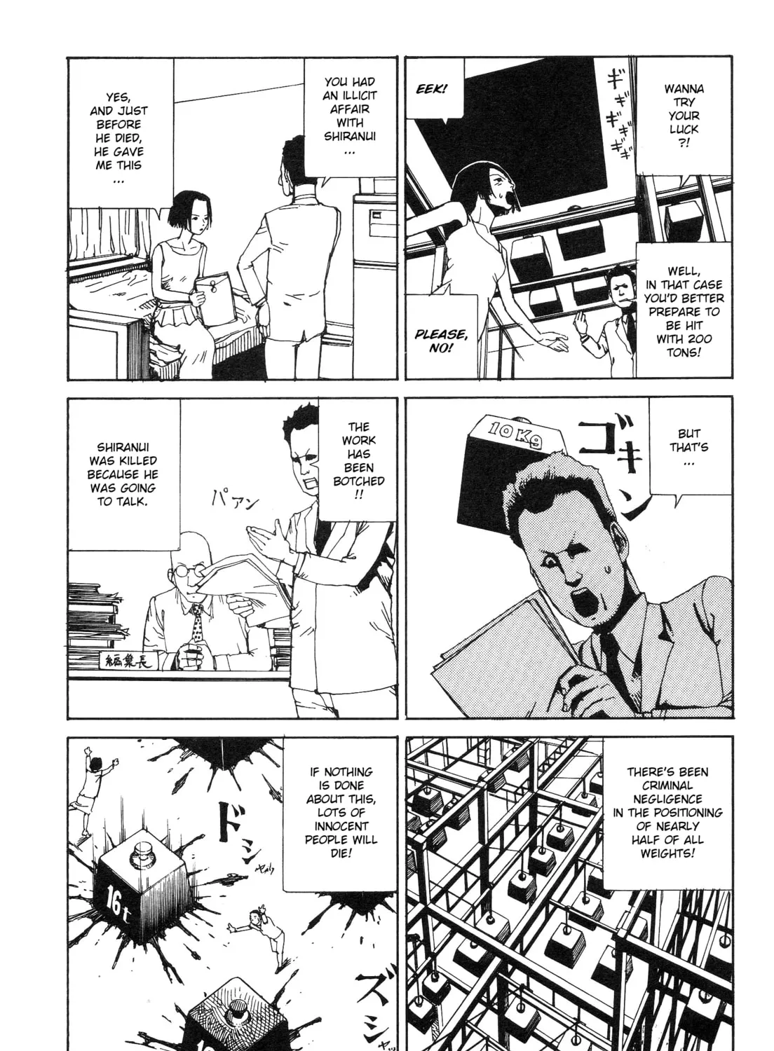 Ekimae Hanayome Chapter 9 page 15 - 