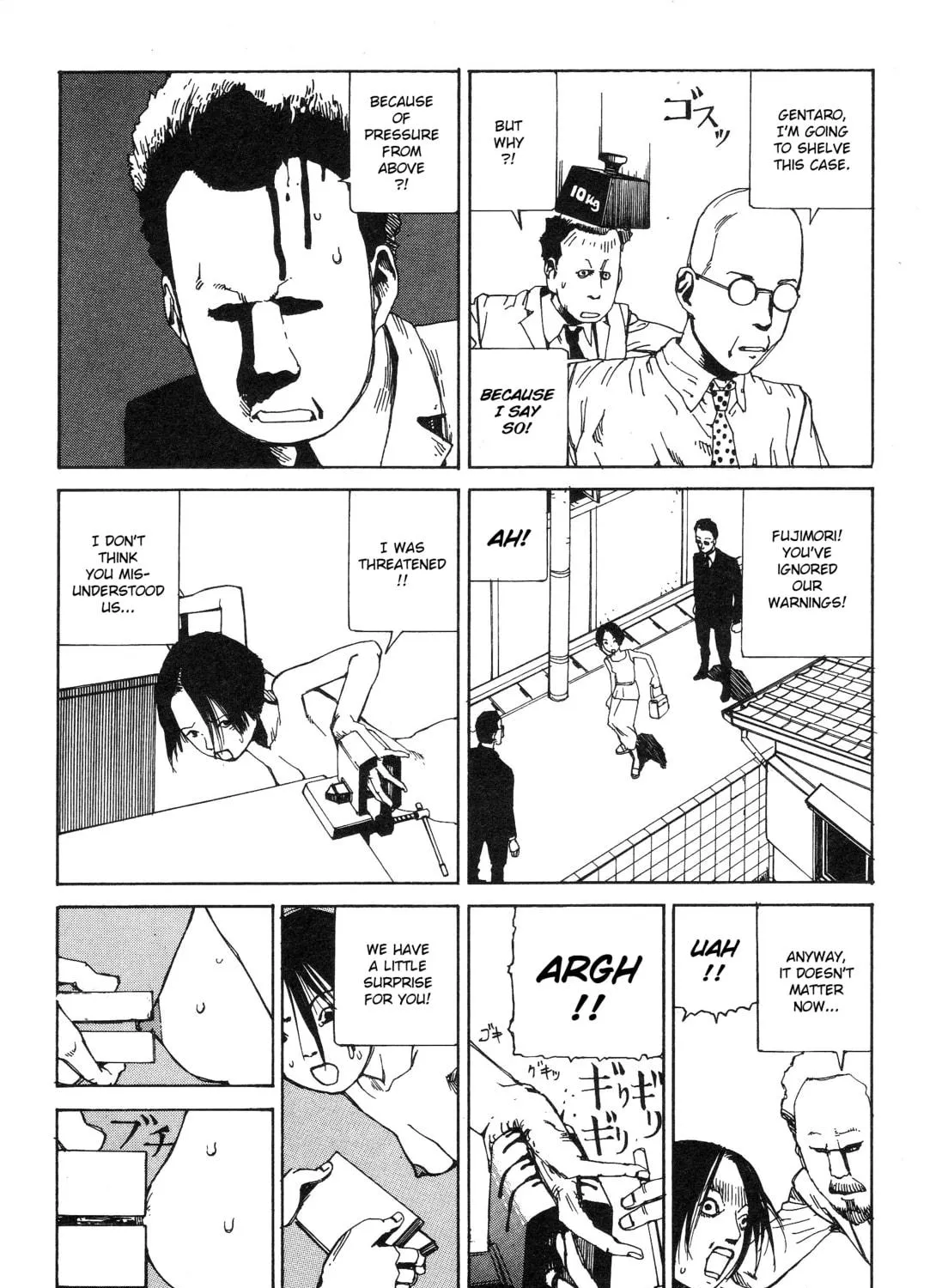 Ekimae Hanayome Chapter 9 page 17 - 