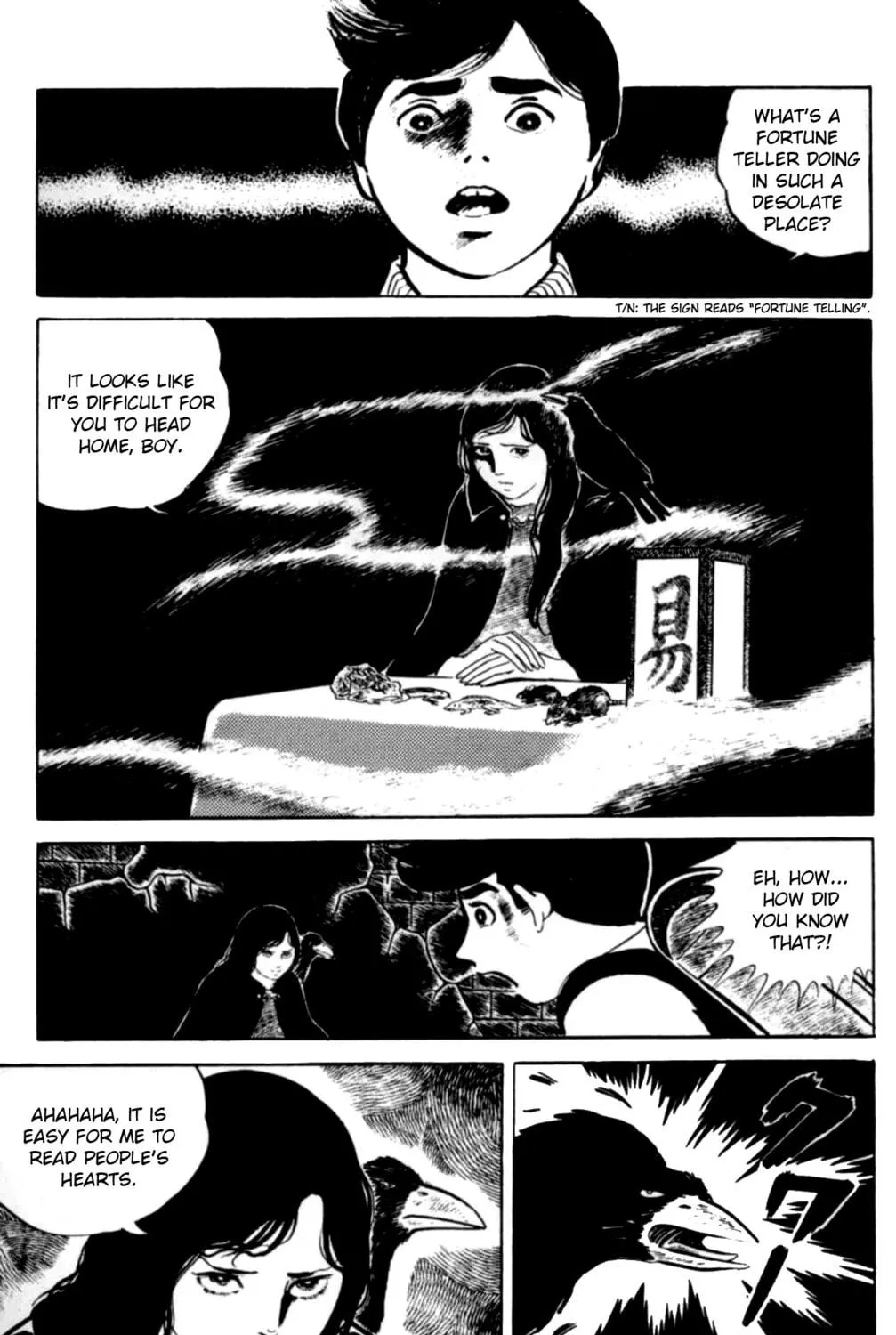 Eko Eko Azarak Chapter 1 page 17 - 