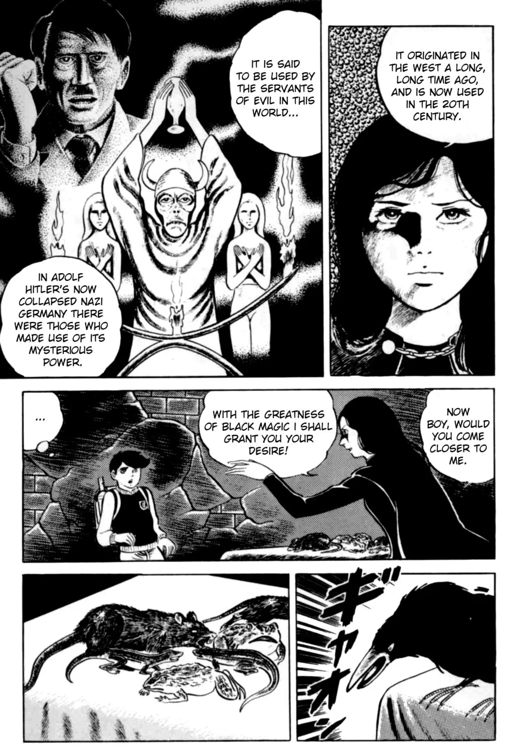 Eko Eko Azarak Chapter 1 page 21 - 