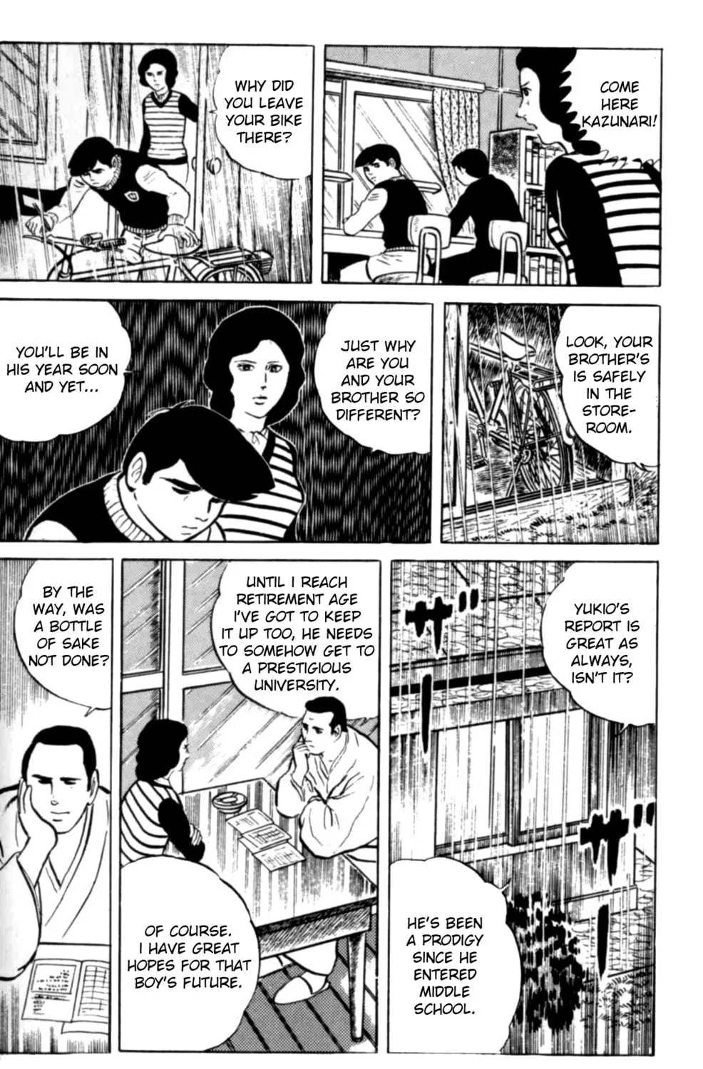 Eko Eko Azarak Chapter 1 page 27 - 