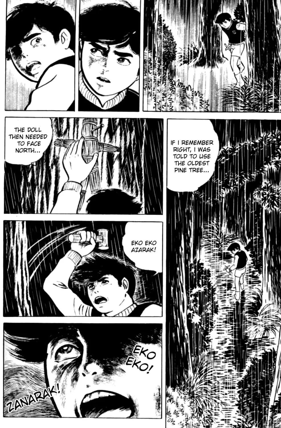 Eko Eko Azarak Chapter 1 page 35 - 