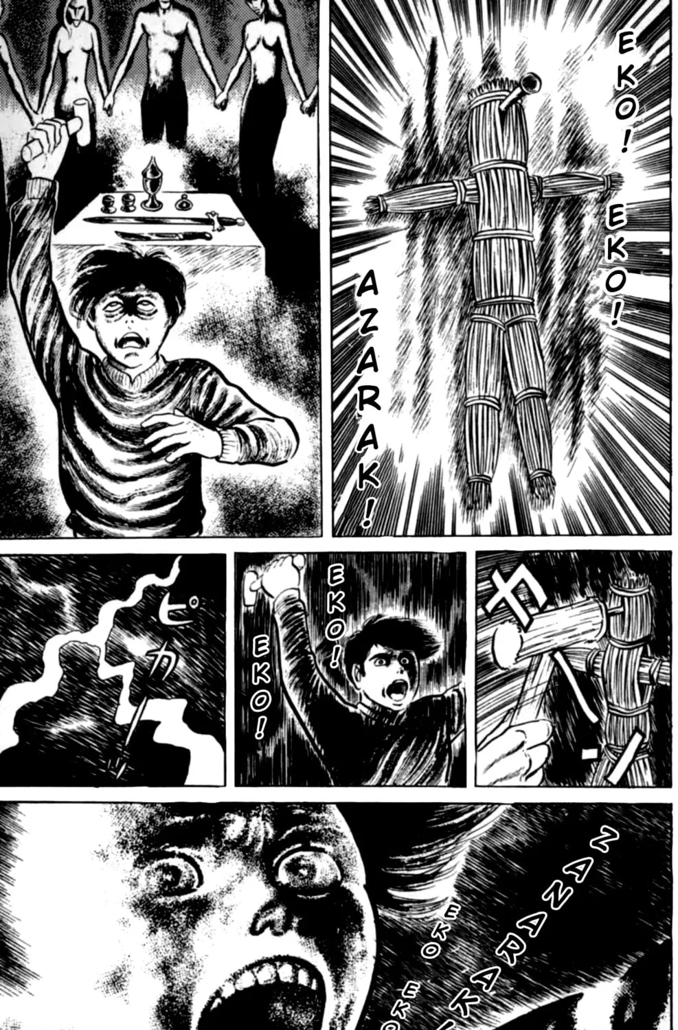 Eko Eko Azarak Chapter 1 page 37 - 
