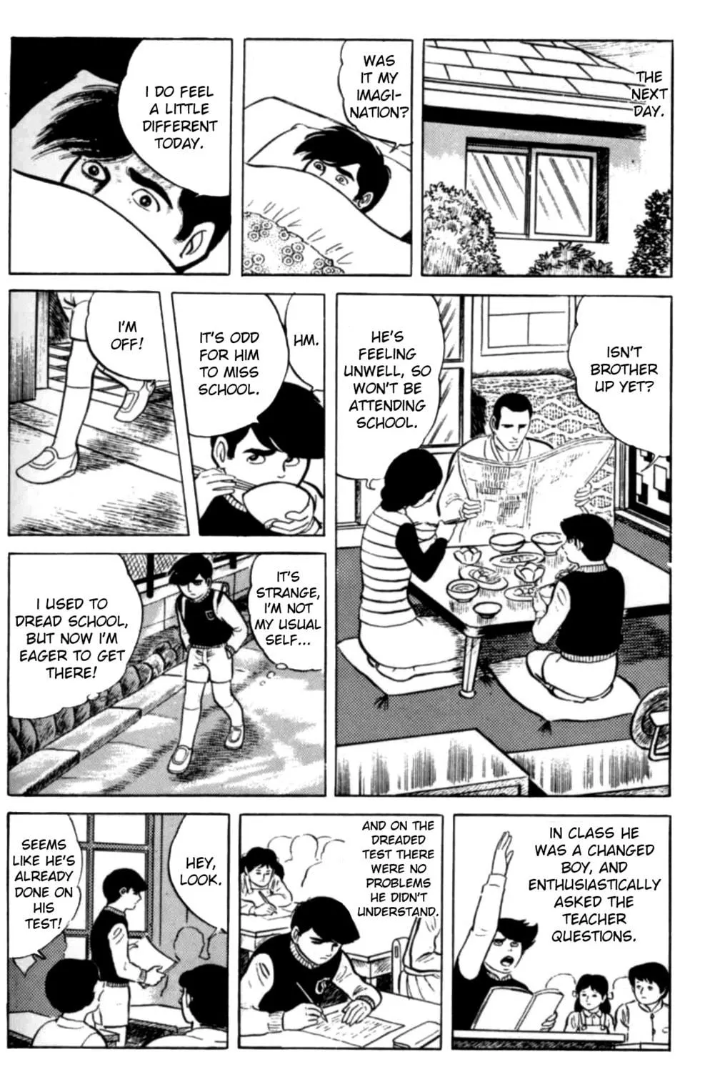 Eko Eko Azarak Chapter 1 page 39 - 