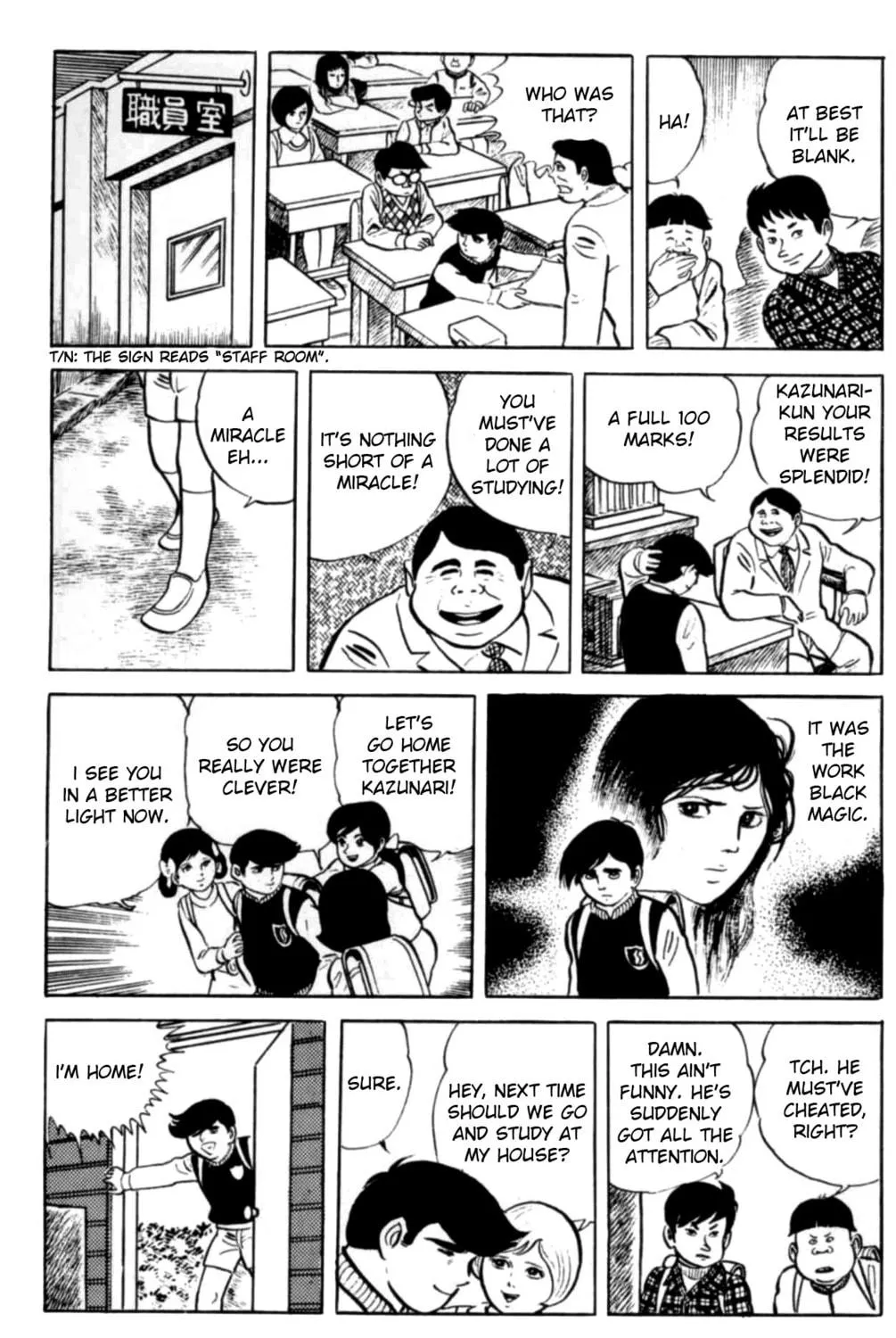 Eko Eko Azarak Chapter 1 page 41 - 