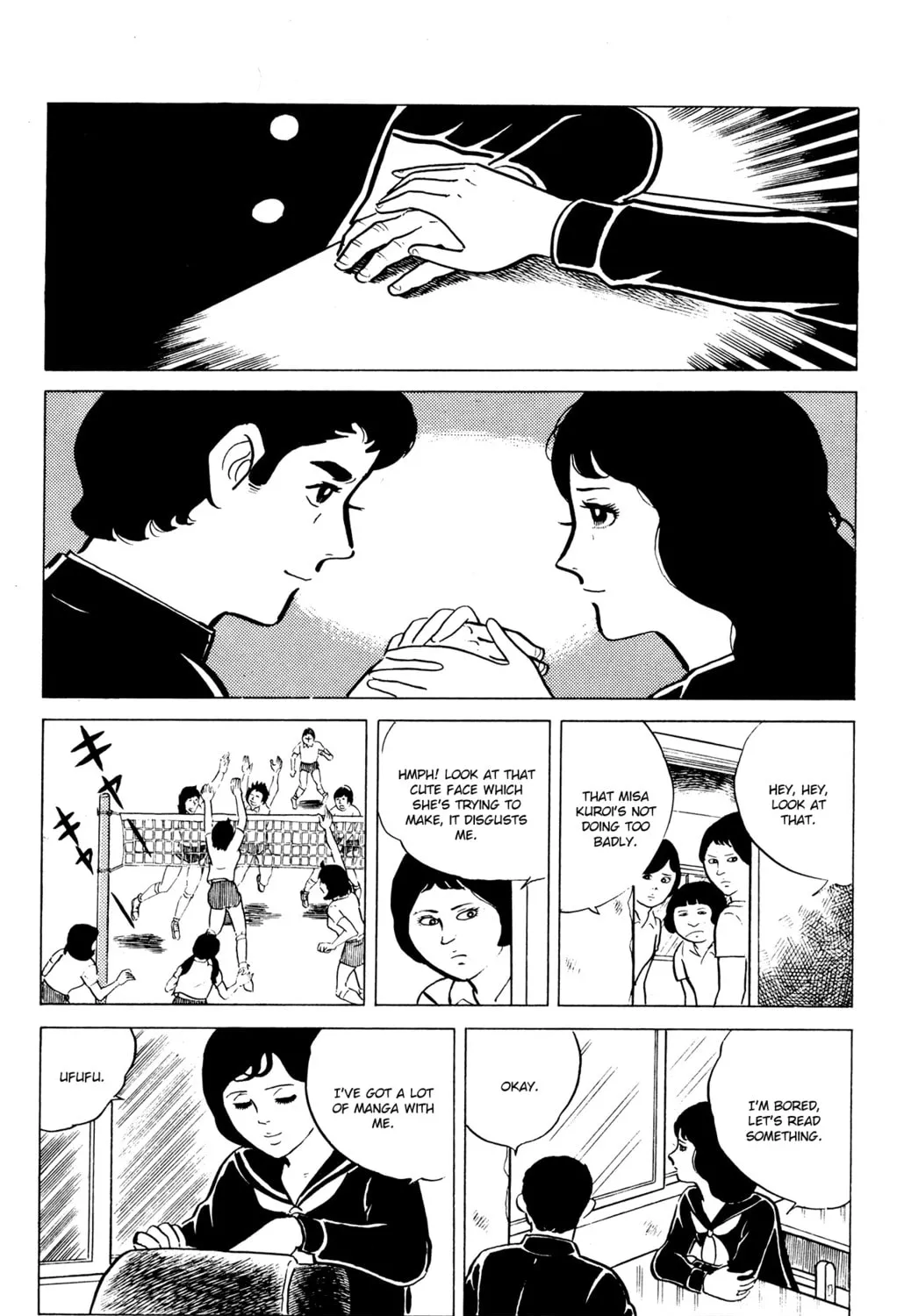 Eko Eko Azarak Chapter 10 page 21 - 