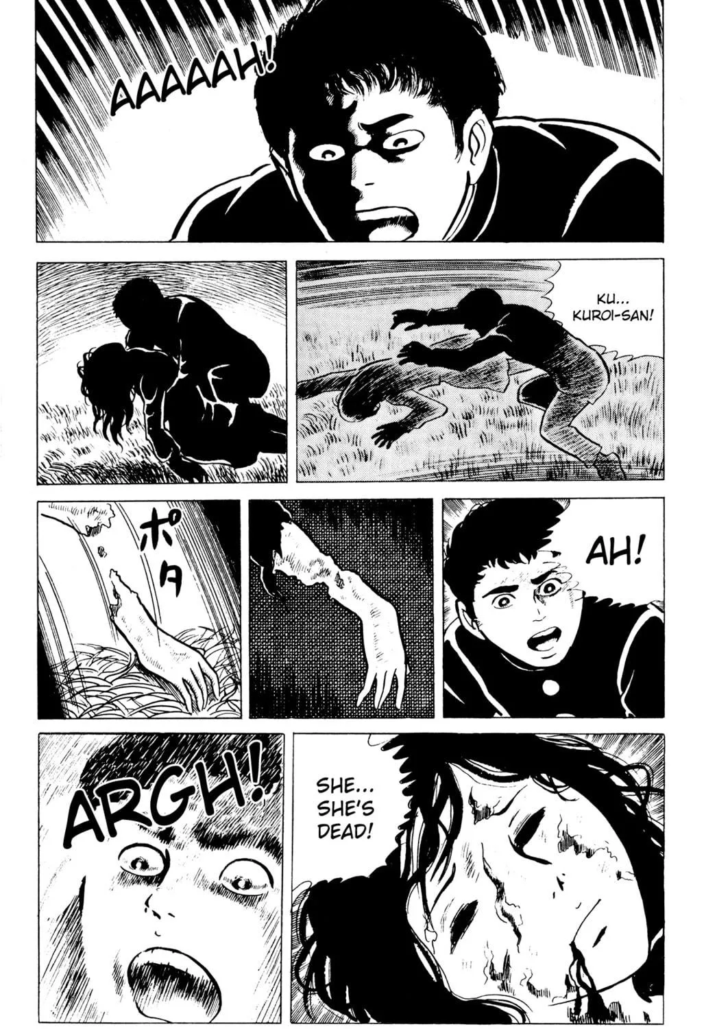 Eko Eko Azarak Chapter 10 page 35 - 