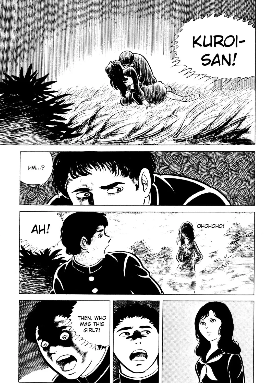 Eko Eko Azarak Chapter 10 page 37 - 
