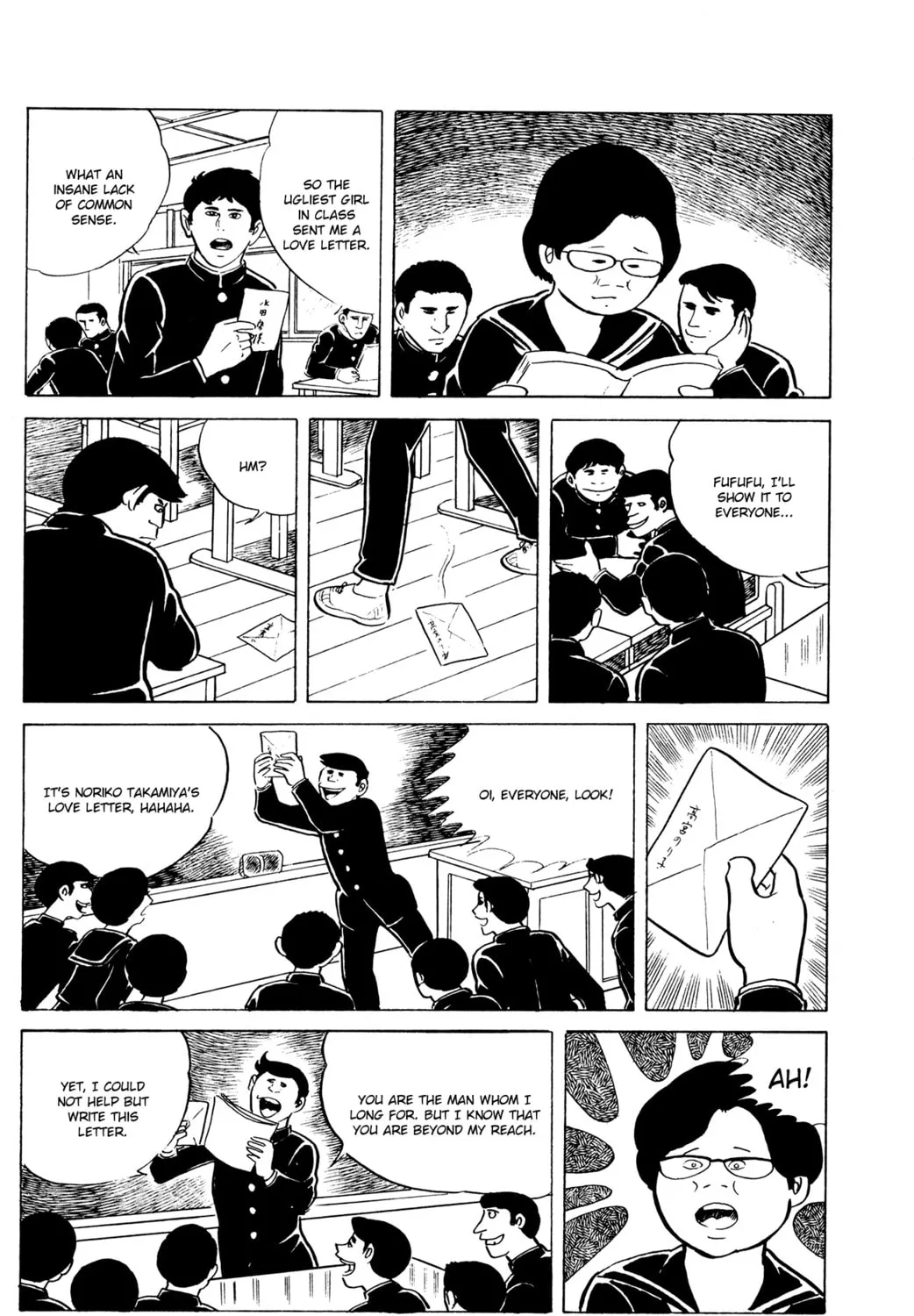 Eko Eko Azarak Chapter 10 page 7 - 