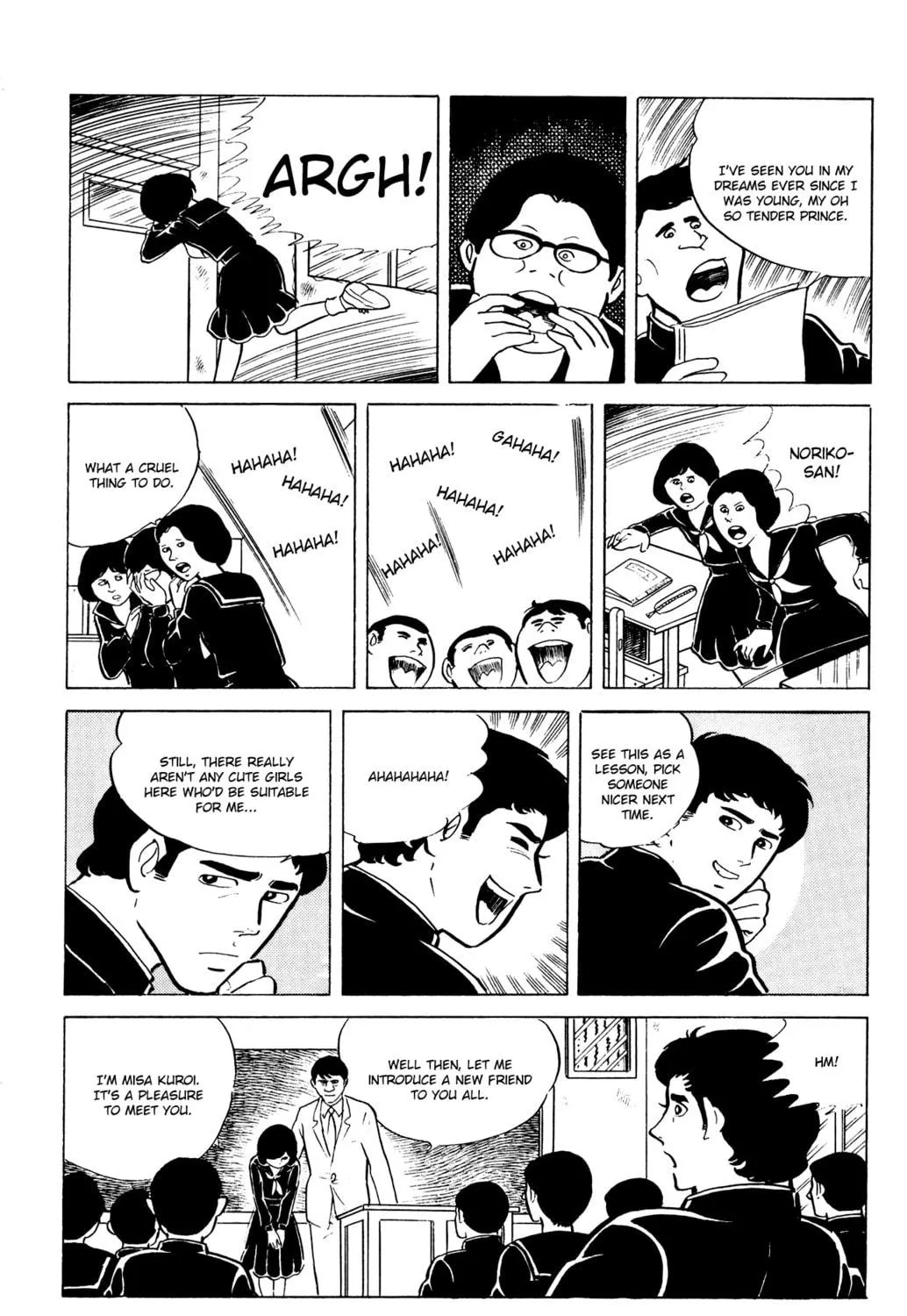 Eko Eko Azarak Chapter 10 page 9 - 