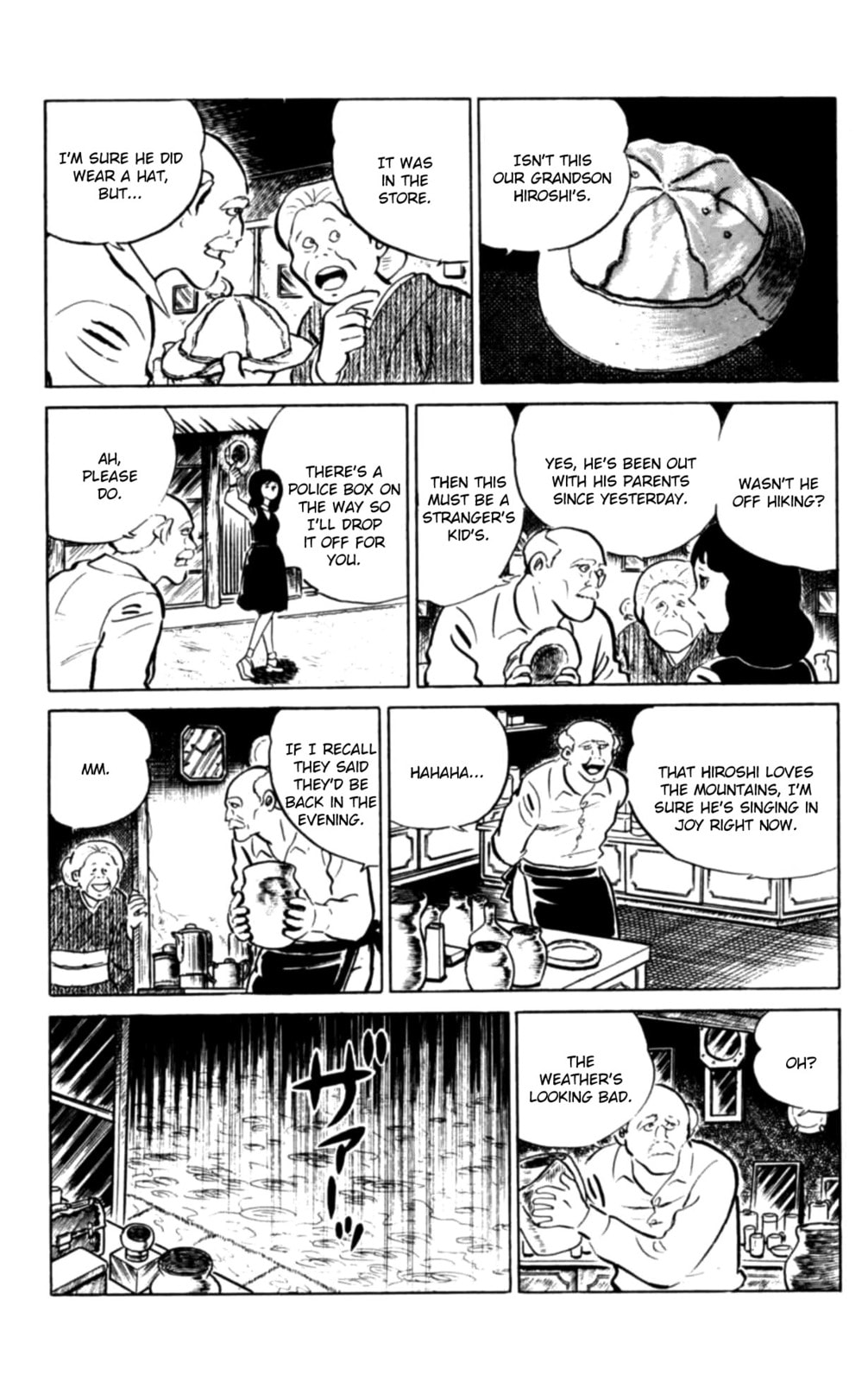 Eko Eko Azarak Chapter 100 page 3 - 