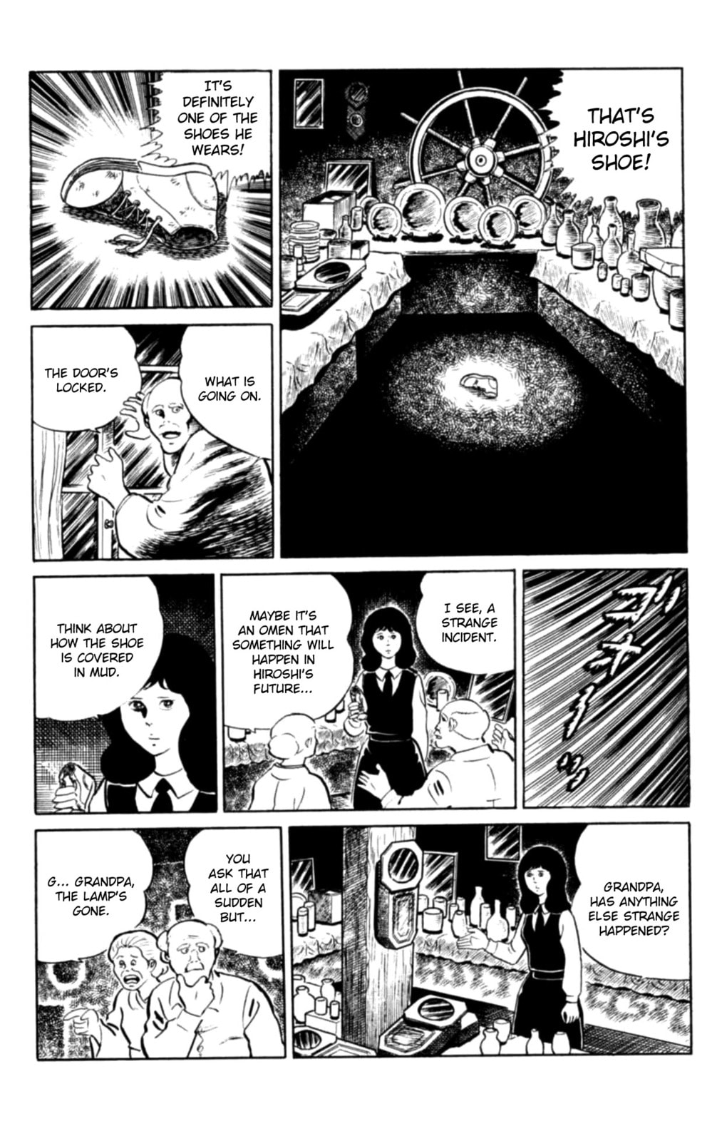 Eko Eko Azarak Chapter 100 page 9 - 