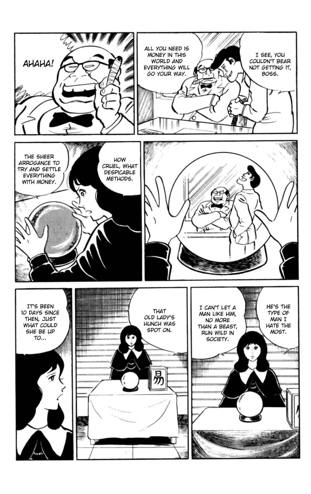 Eko Eko Azarak Chapter 102 page 9 - 