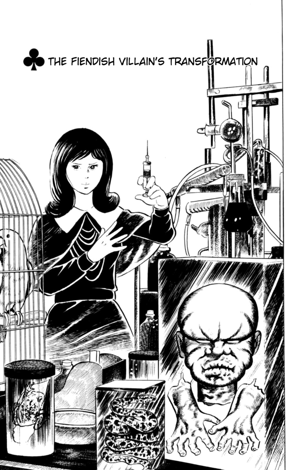 Eko Eko Azarak Chapter 103 page 1 - 
