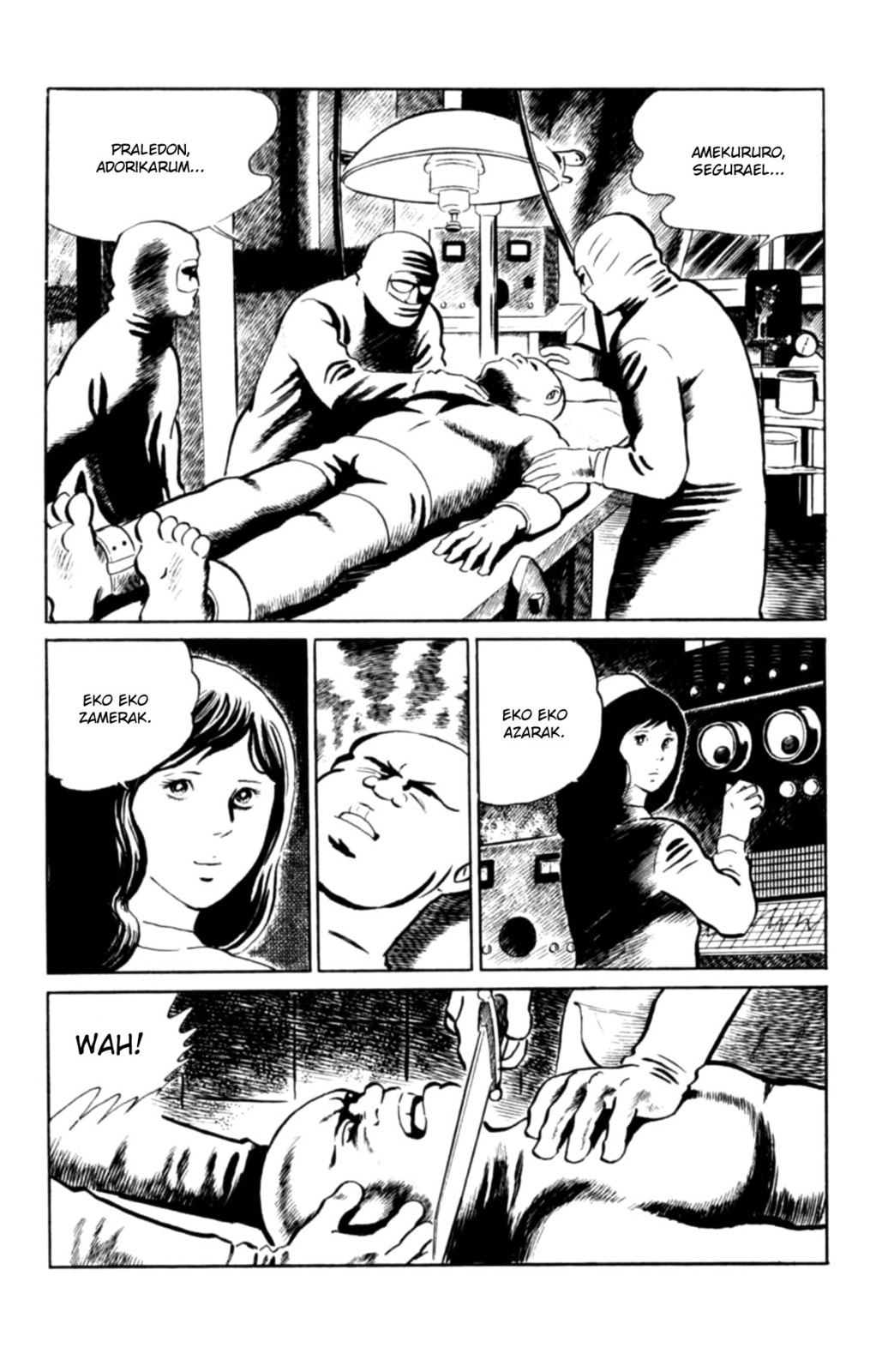 Eko Eko Azarak Chapter 103 page 8 - 