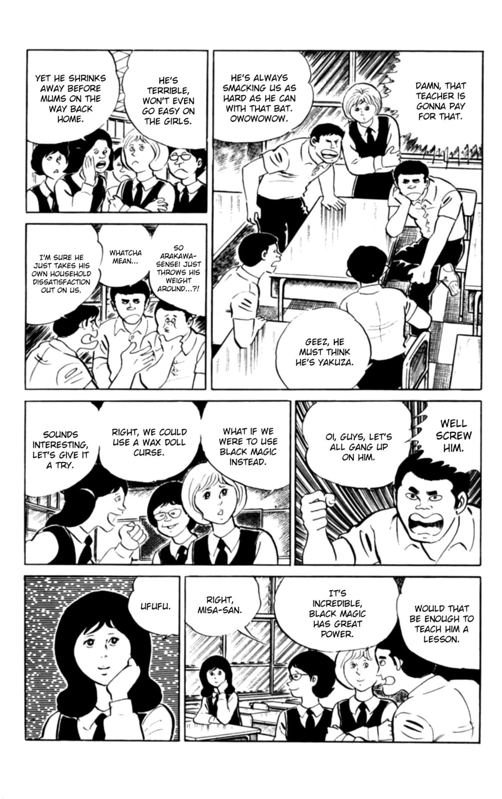 Eko Eko Azarak Chapter 104 page 4 - 
