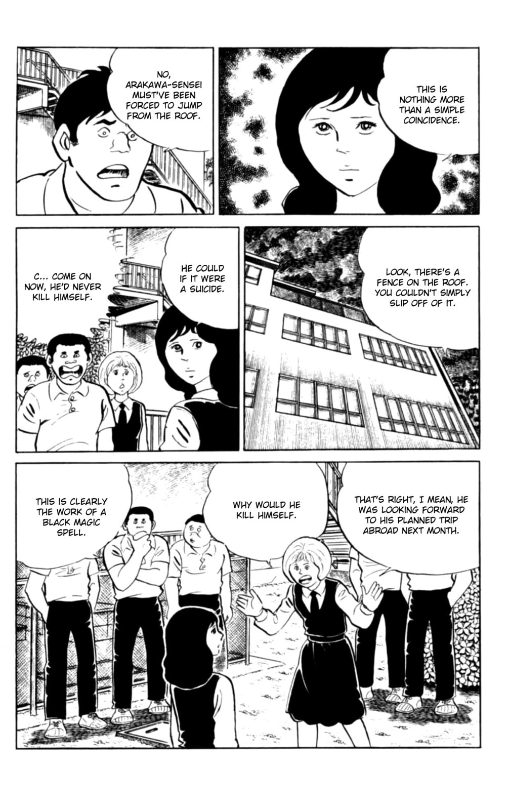 Eko Eko Azarak Chapter 104 page 10 - 