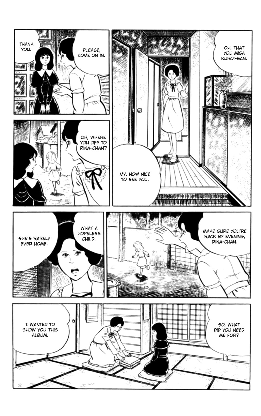 Eko Eko Azarak Chapter 105 page 3 - 