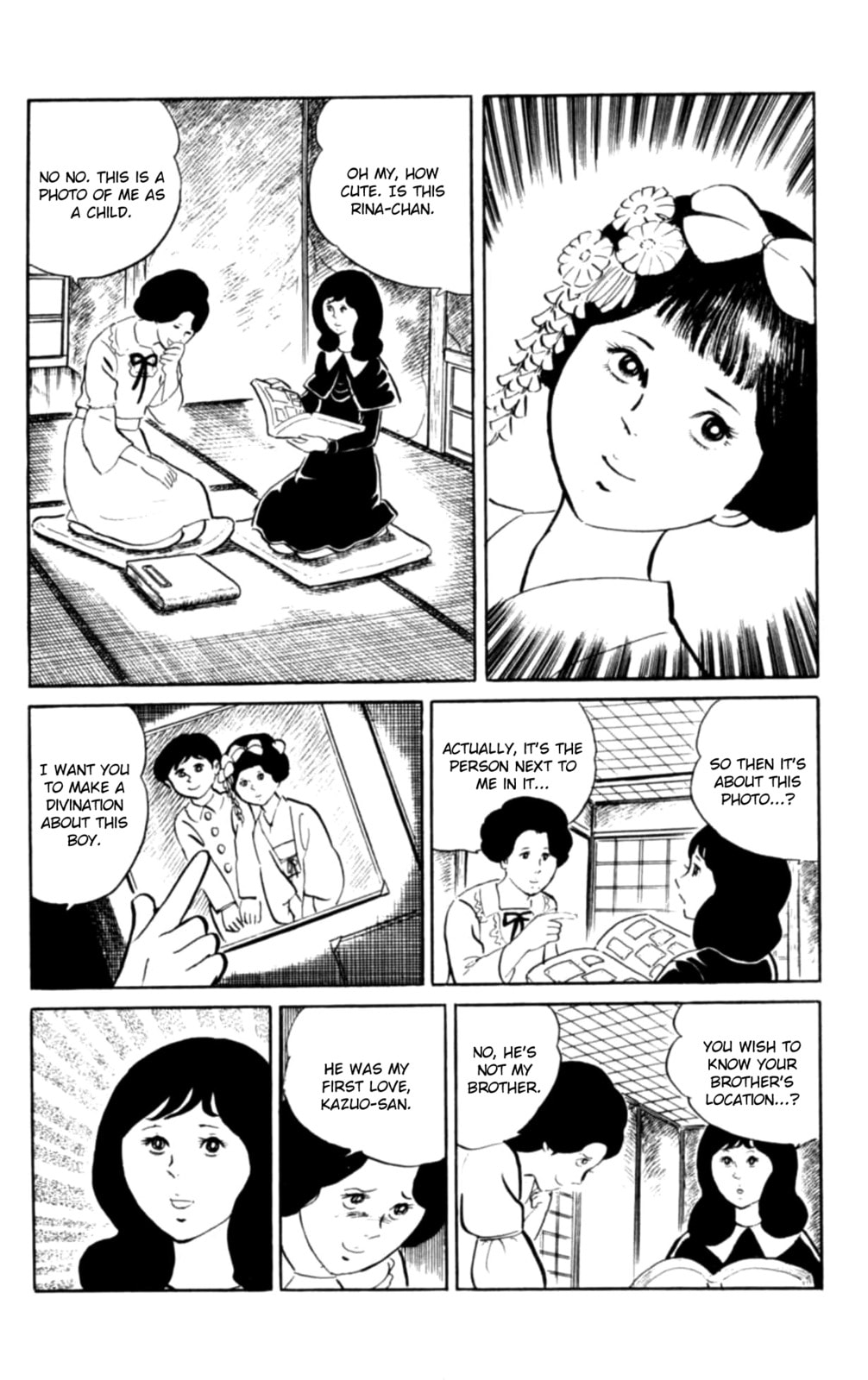 Eko Eko Azarak Chapter 105 page 4 - 