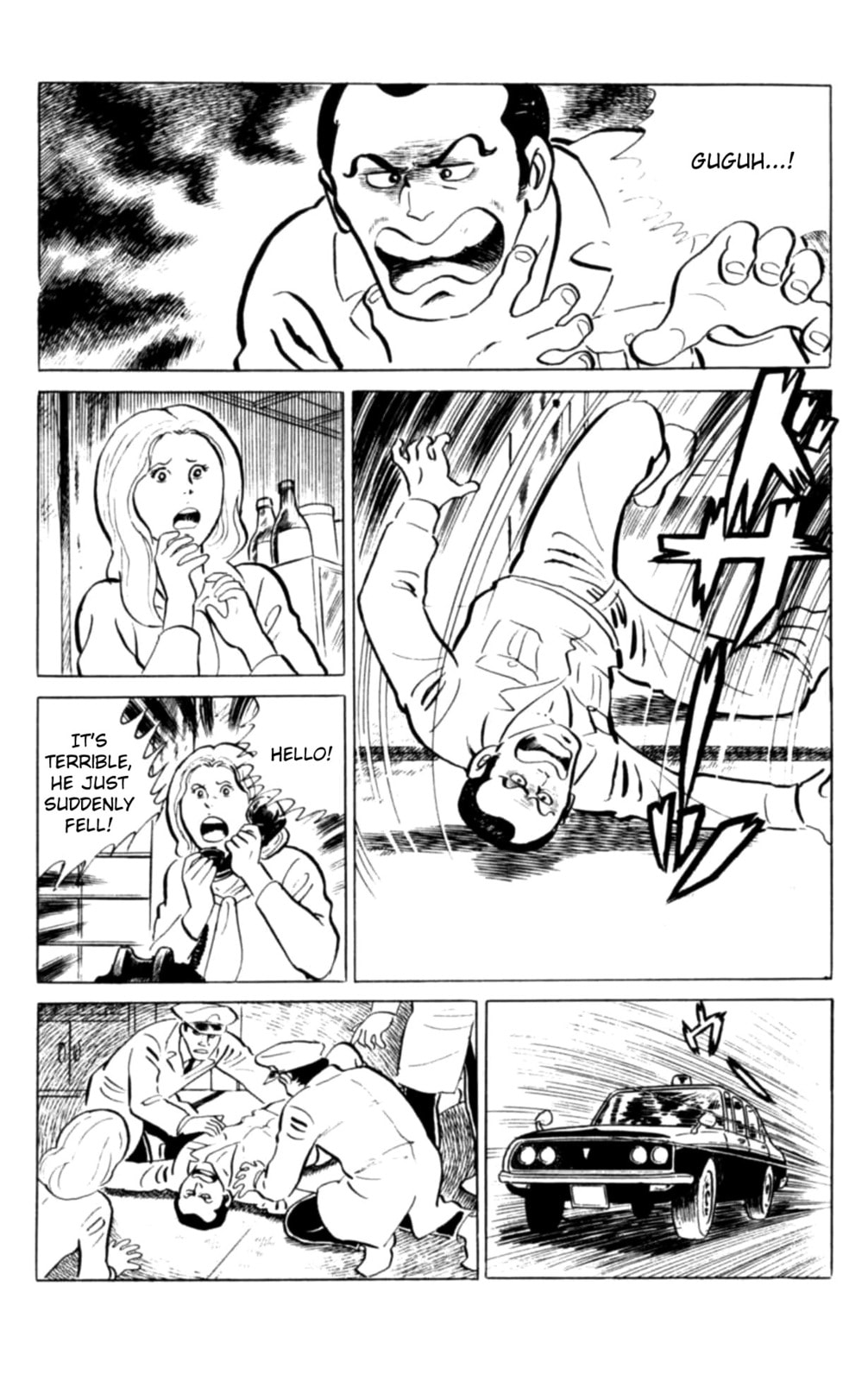 Eko Eko Azarak Chapter 107 page 16 - 